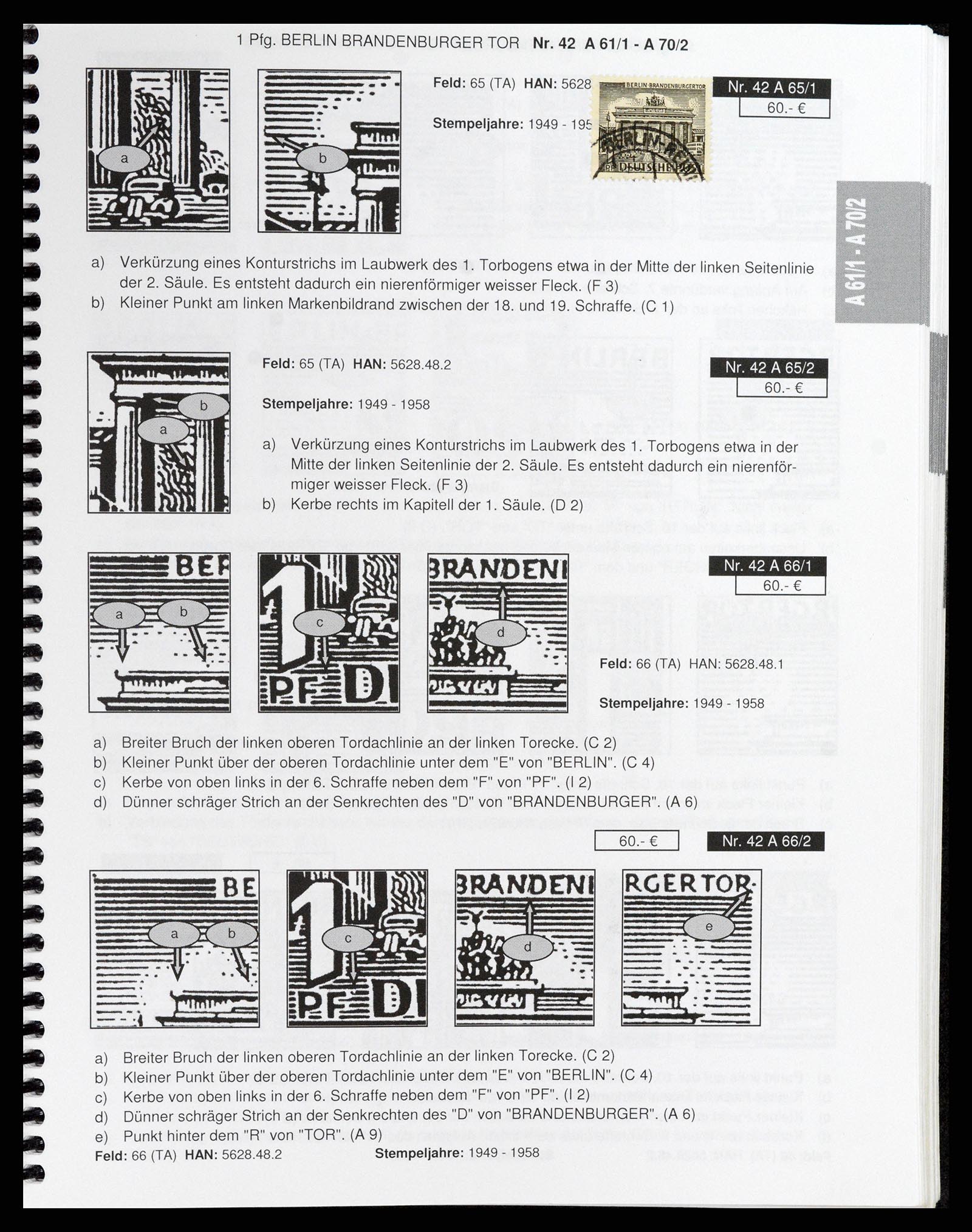 37458 017 - Postzegelverzameling 37458 Berlijn plaatfouten 1949.