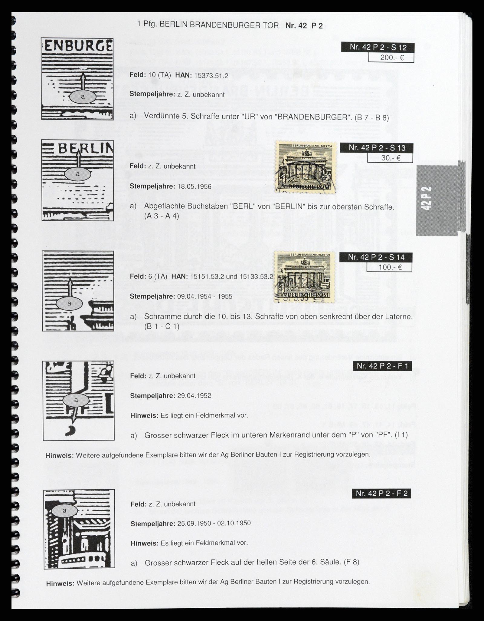 37458 032 - Stamp collection 37458 Berlin plateflaws 1949.