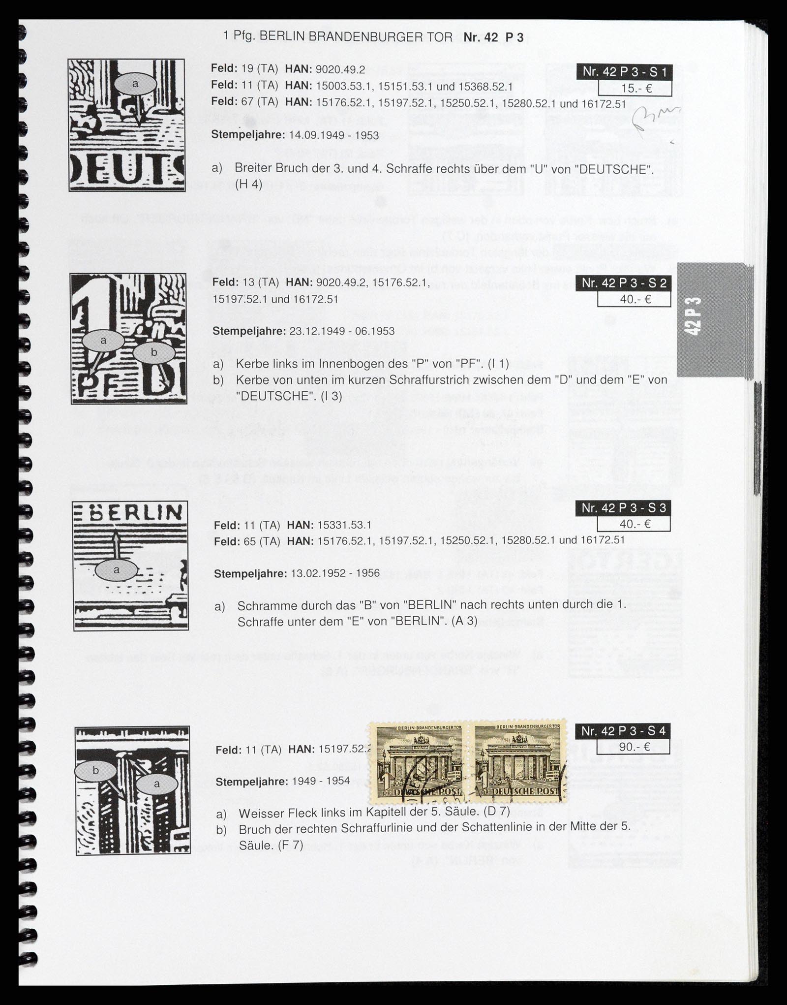 37458 034 - Postzegelverzameling 37458 Berlijn plaatfouten 1949.