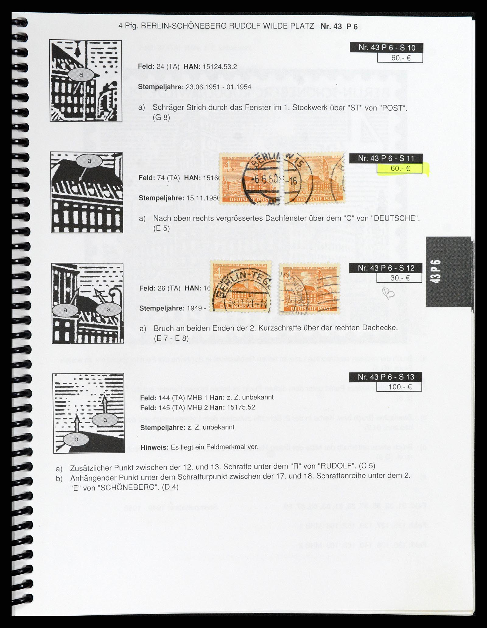 37458 087 - Stamp collection 37458 Berlin plateflaws 1949.