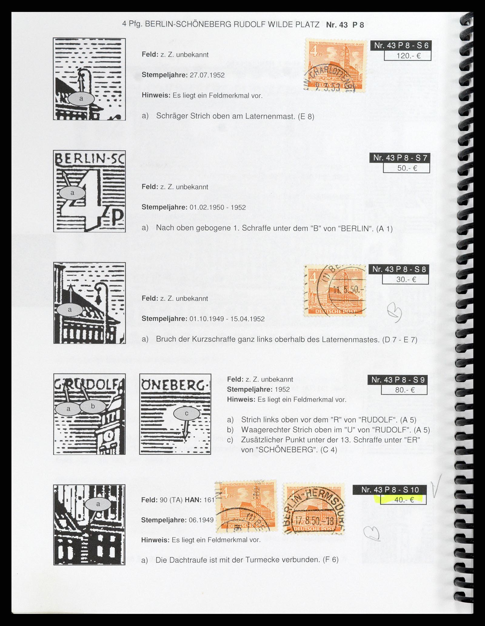 37458 092 - Stamp collection 37458 Berlin plateflaws 1949.