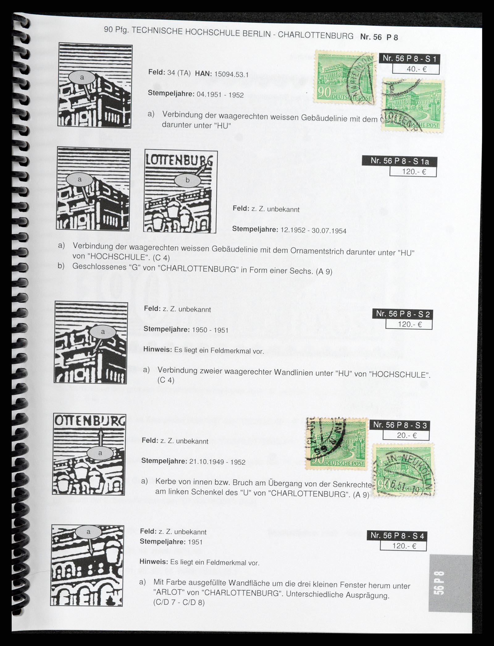 37458 561 - Stamp collection 37458 Berlin plateflaws 1949.