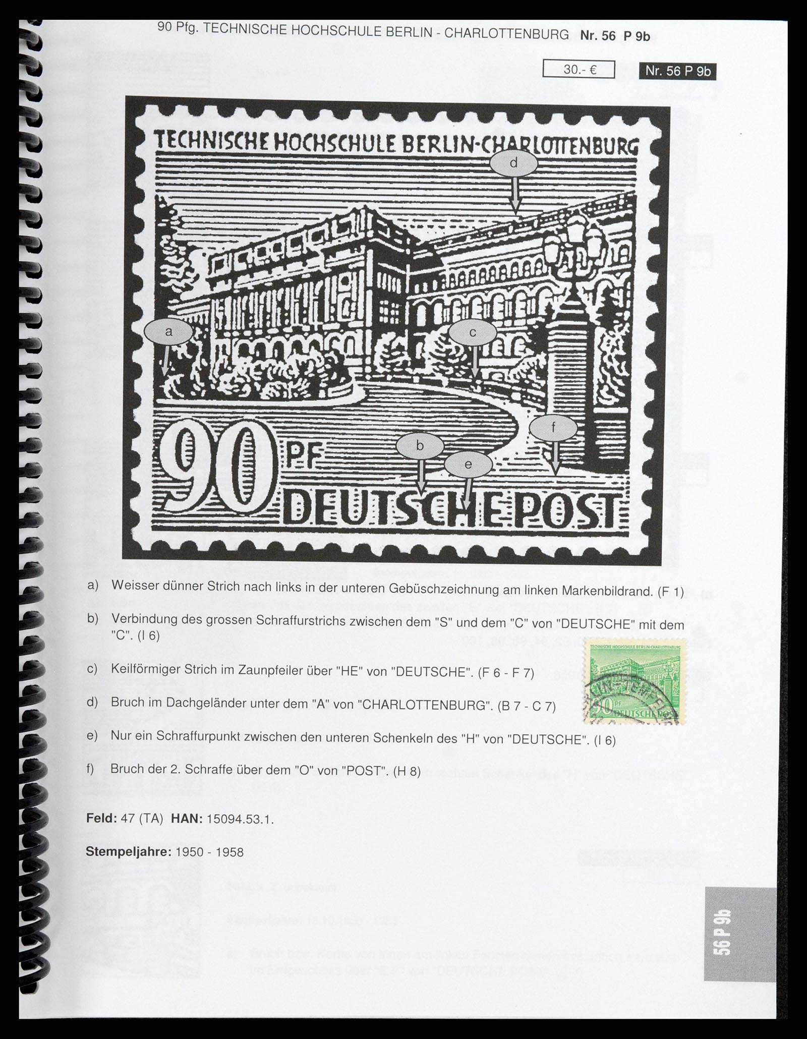 37458 567 - Stamp collection 37458 Berlin plateflaws 1949.