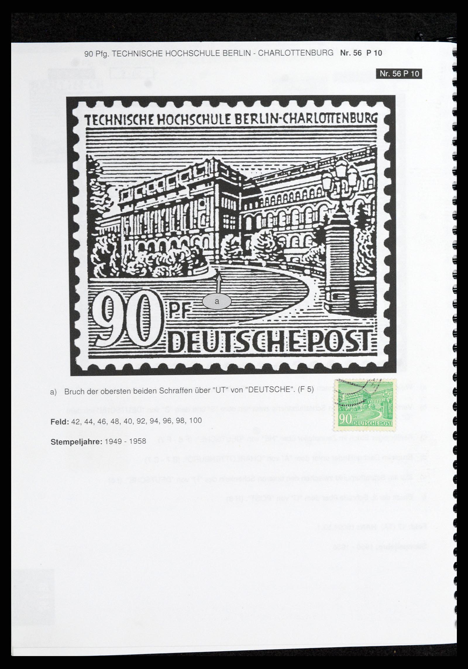 37458 568 - Stamp collection 37458 Berlin plateflaws 1949.