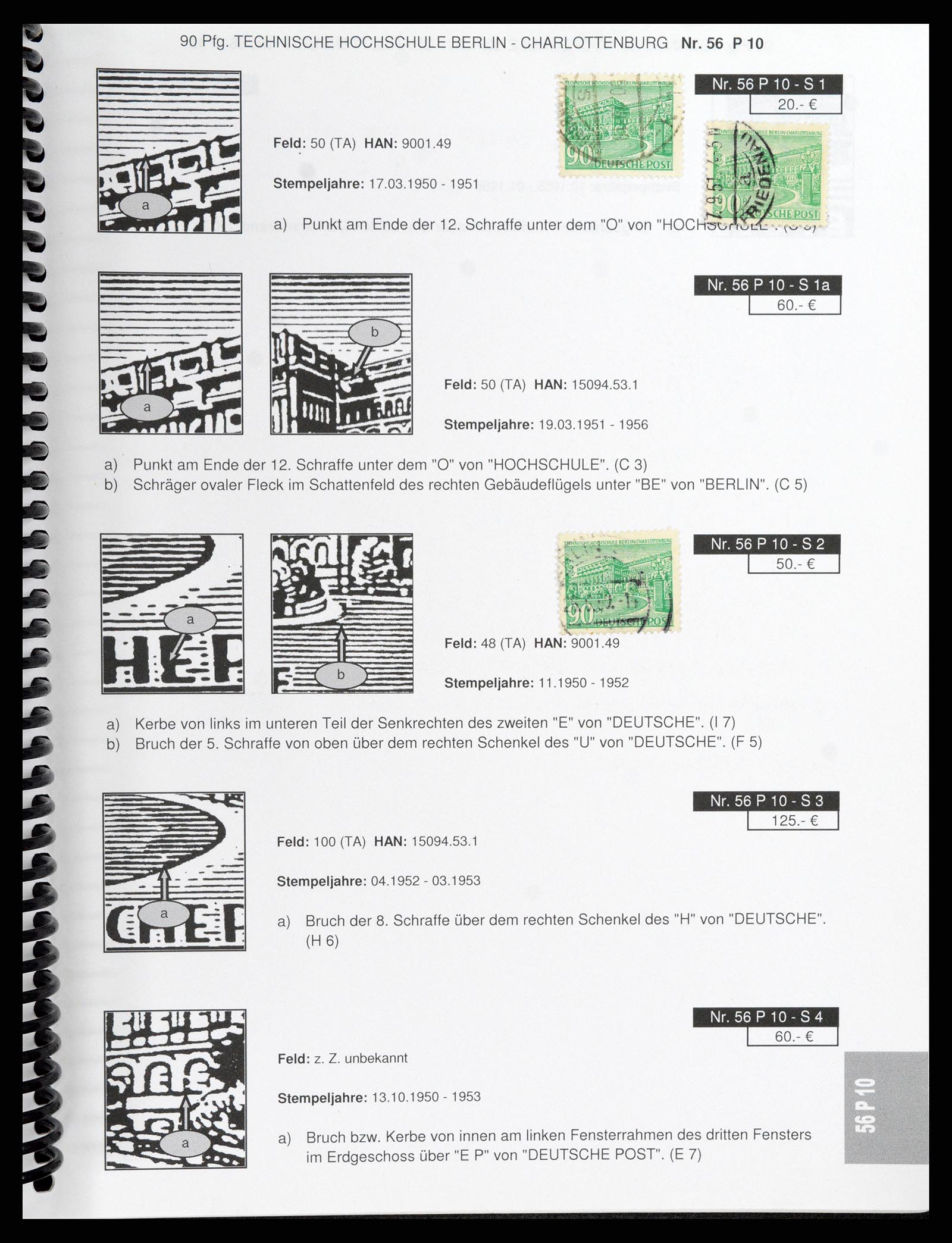 37458 569 - Stamp collection 37458 Berlin plateflaws 1949.