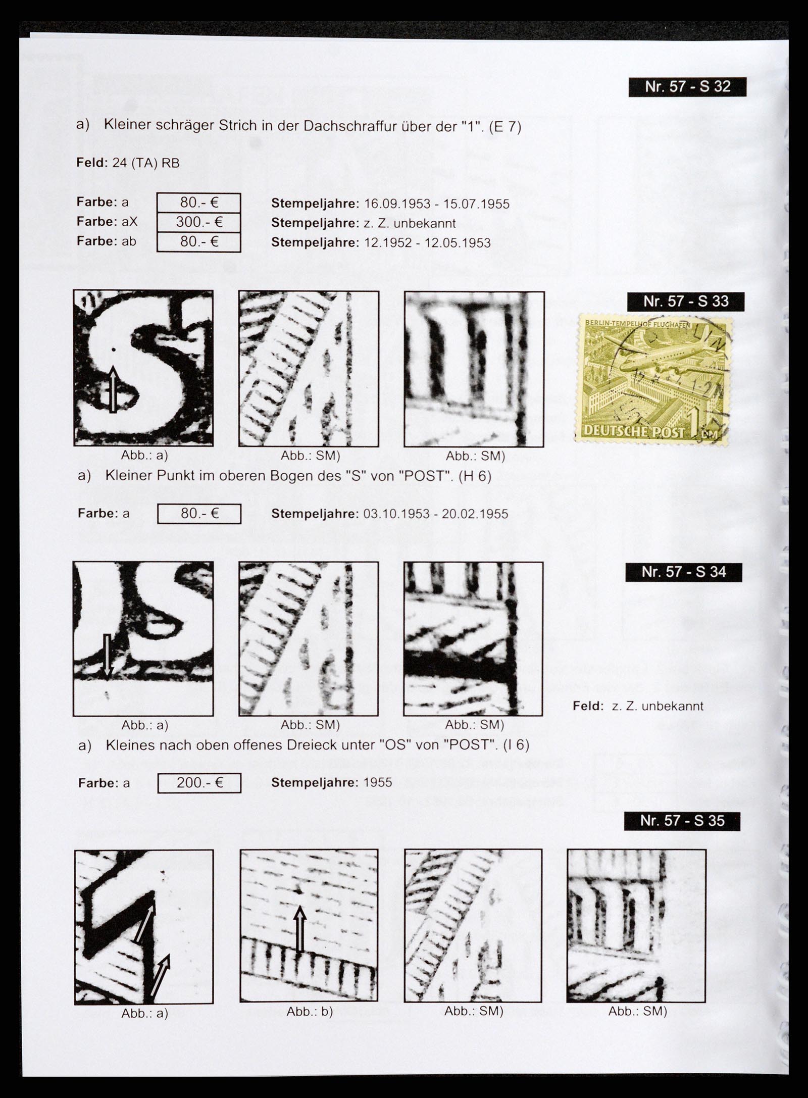 37458 572 - Stamp collection 37458 Berlin plateflaws 1949.