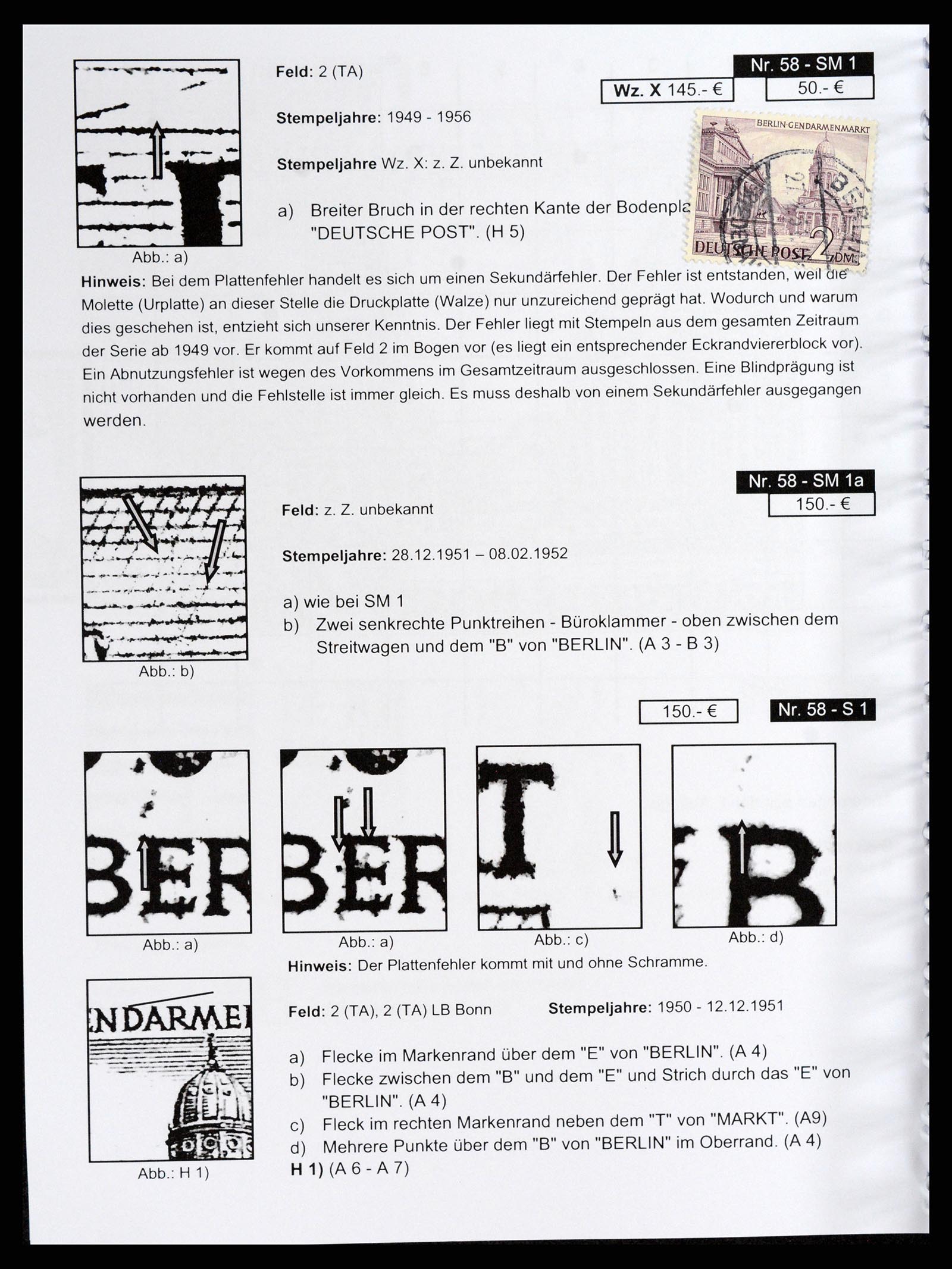 37458 574 - Stamp collection 37458 Berlin plateflaws 1949.