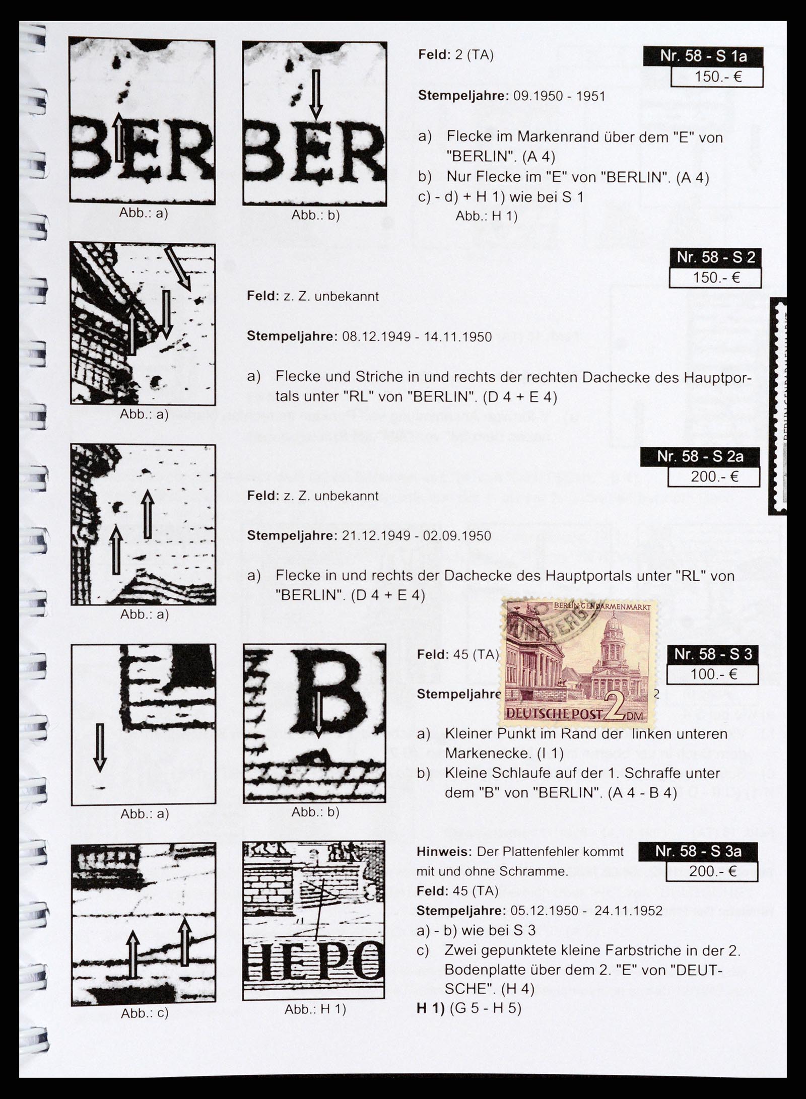 37458 575 - Stamp collection 37458 Berlin plateflaws 1949.