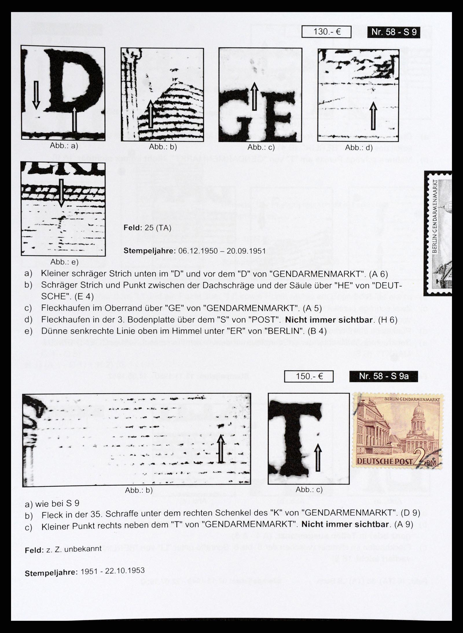 37458 576 - Stamp collection 37458 Berlin plateflaws 1949.