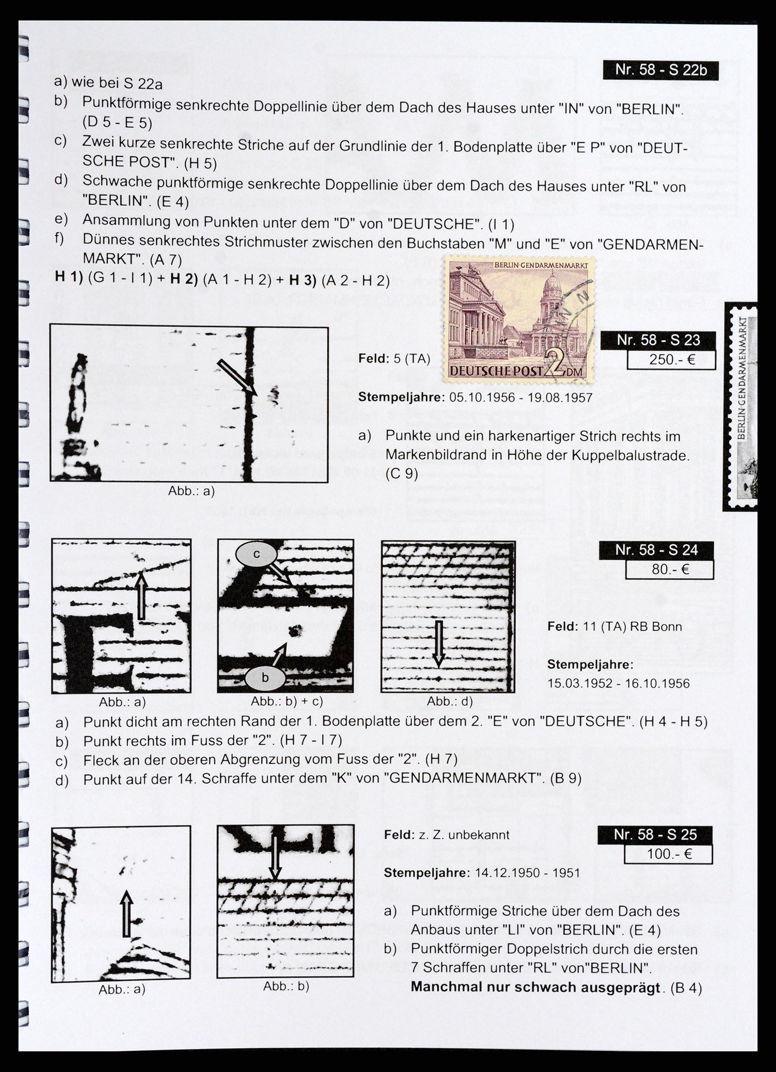 37458 579 - Stamp collection 37458 Berlin plateflaws 1949.