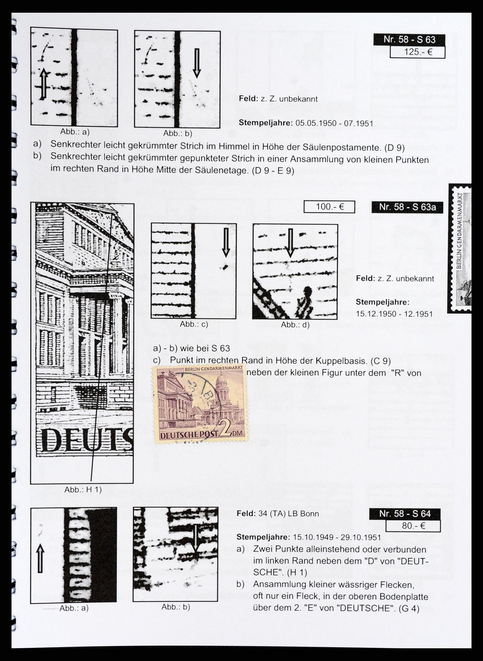 37458 580 - Stamp collection 37458 Berlin plateflaws 1949.