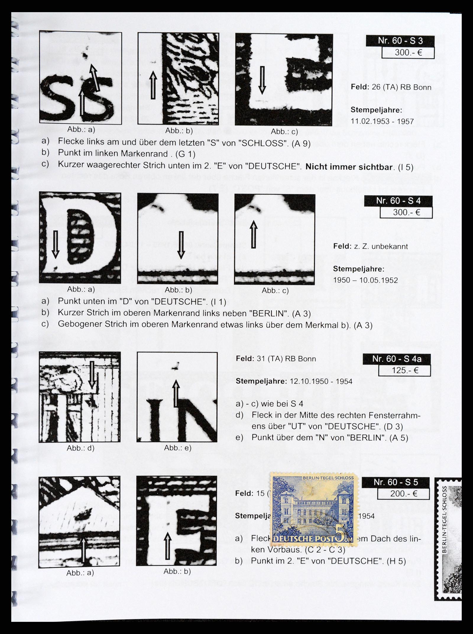 37458 609 - Stamp collection 37458 Berlin plateflaws 1949.