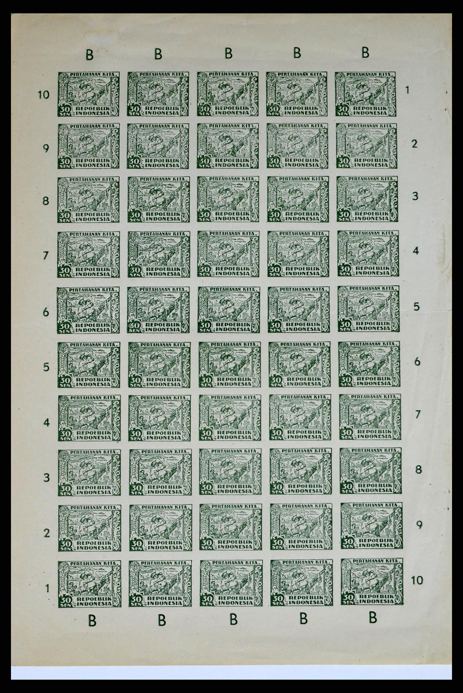 37460 012 - Postzegelverzameling 37460 Nederlands Indië stempels 1864-1948.