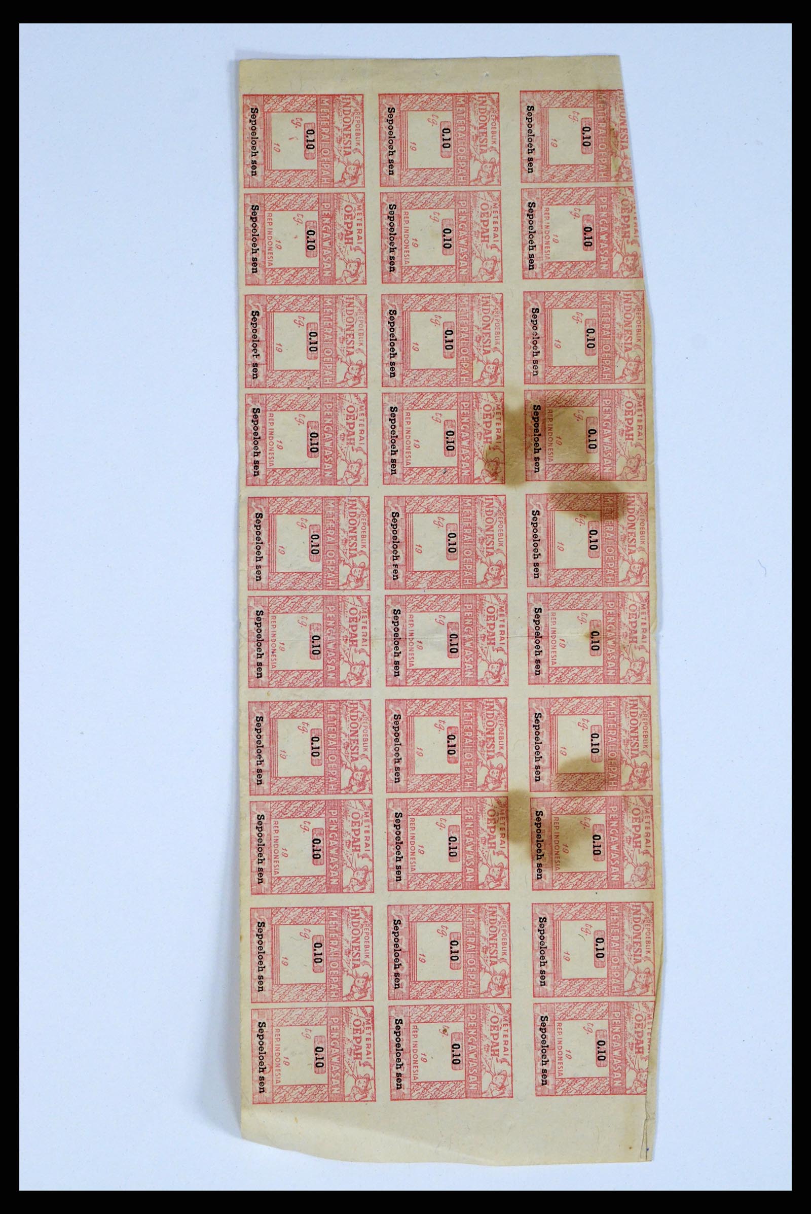 37460 013 - Postzegelverzameling 37460 Nederlands Indië stempels 1864-1948.