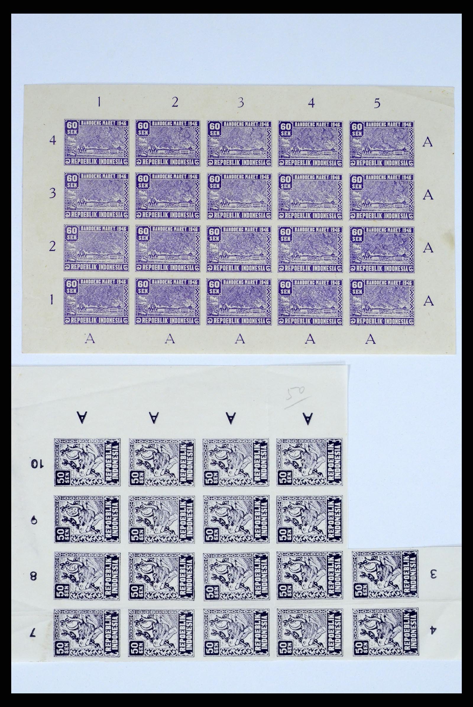 37460 014 - Postzegelverzameling 37460 Nederlands Indië stempels 1864-1948.