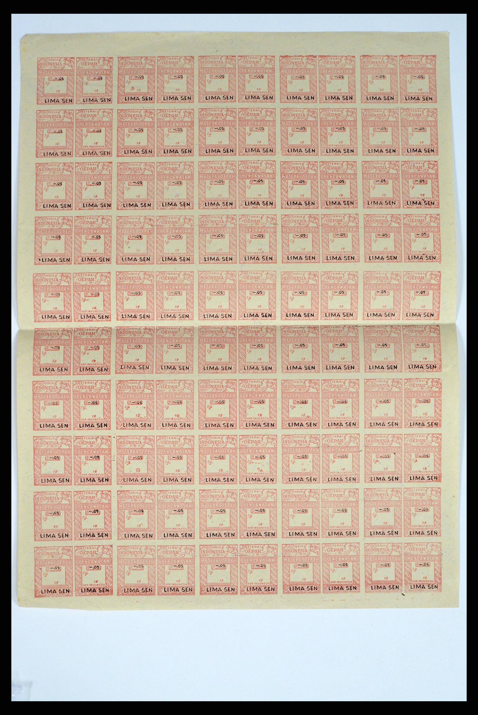 37460 019 - Postzegelverzameling 37460 Nederlands Indië stempels 1864-1948.