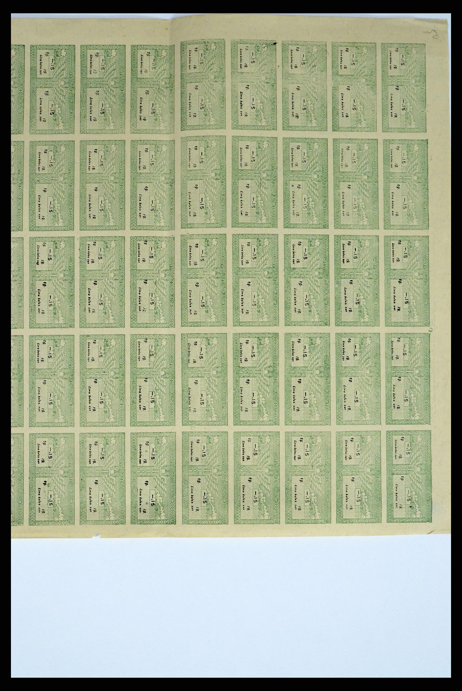 37460 020 - Postzegelverzameling 37460 Nederlands Indië stempels 1864-1948.