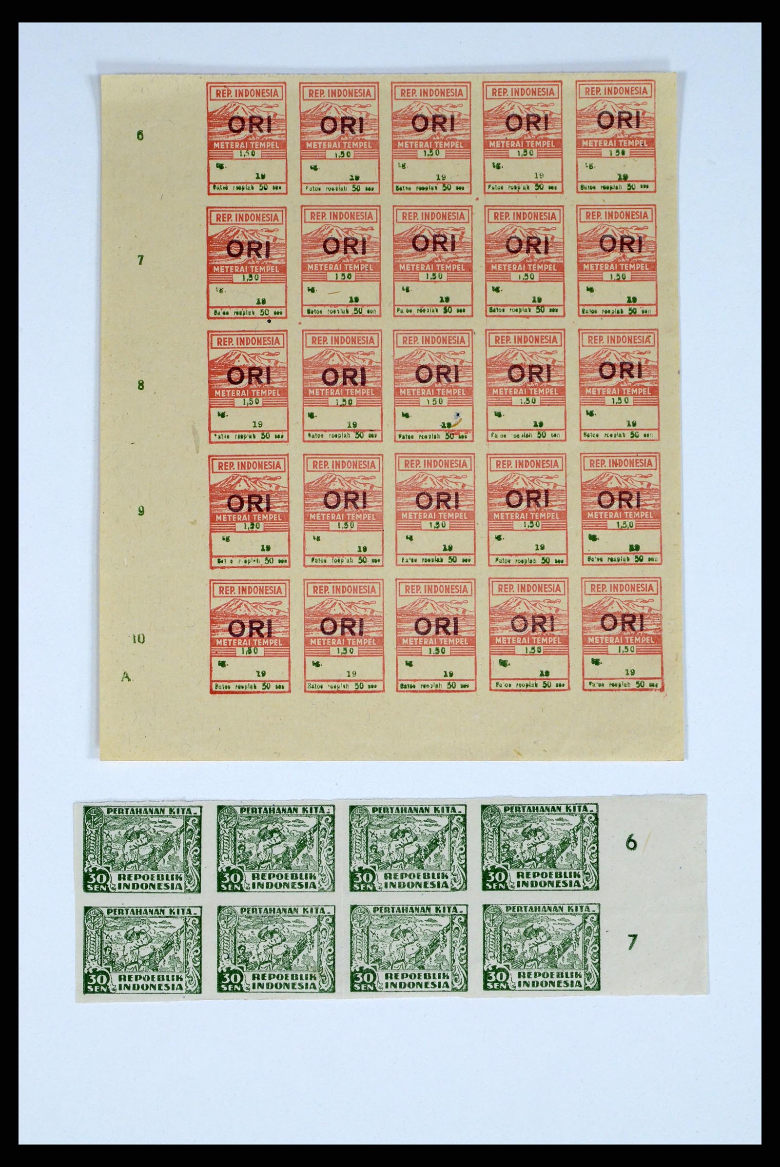 37460 022 - Postzegelverzameling 37460 Nederlands Indië stempels 1864-1948.