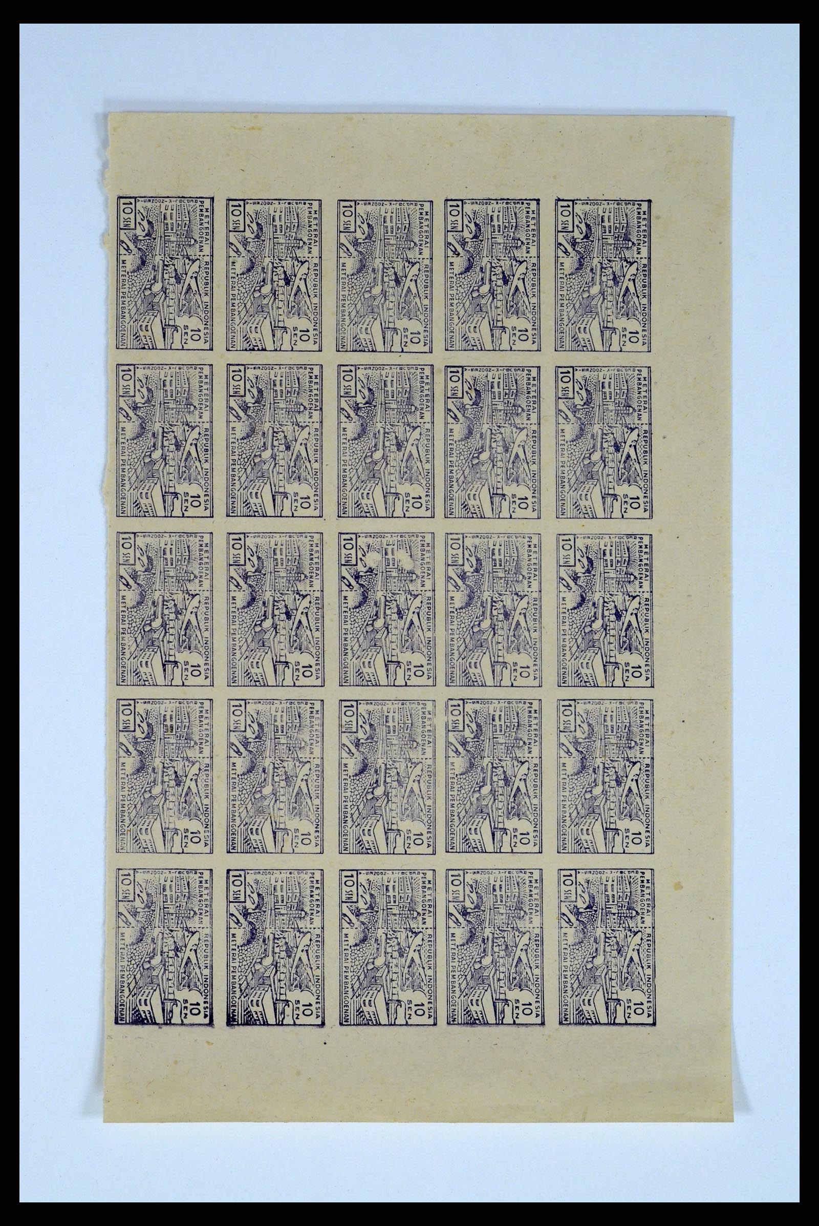 37460 029 - Postzegelverzameling 37460 Nederlands Indië stempels 1864-1948.