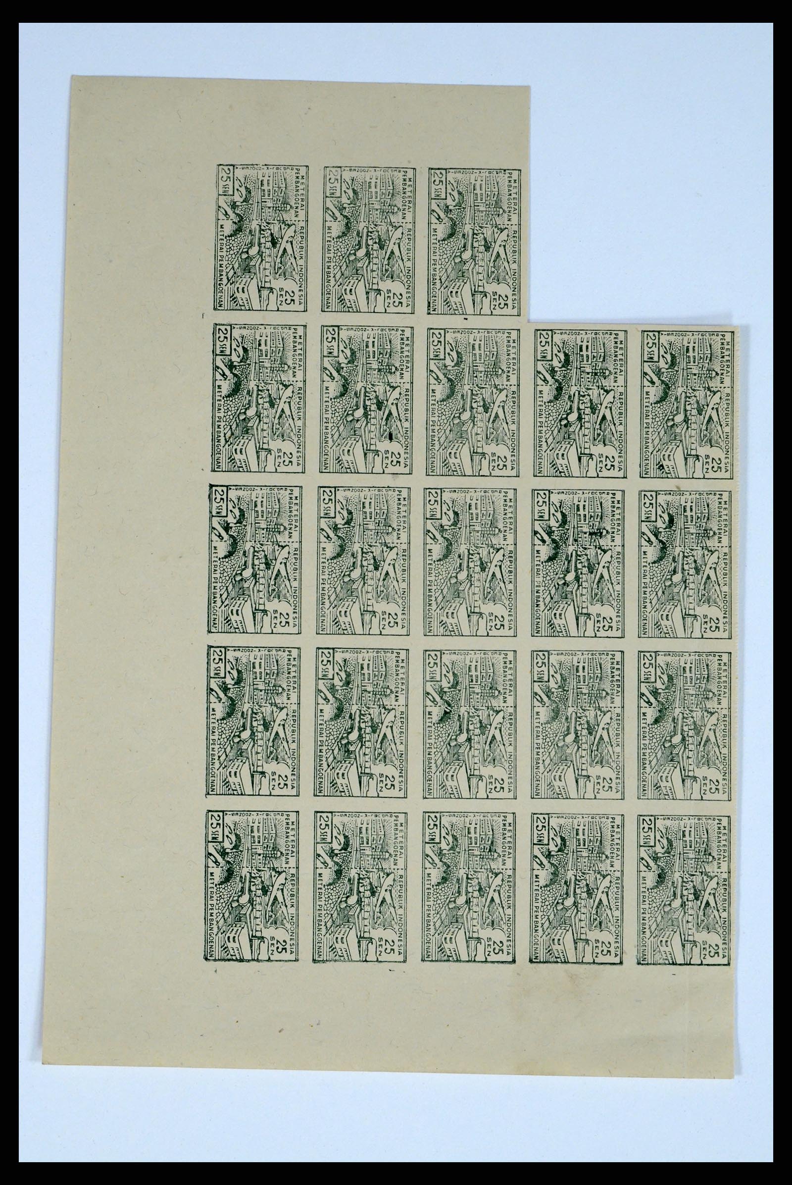 37460 030 - Postzegelverzameling 37460 Nederlands Indië stempels 1864-1948.