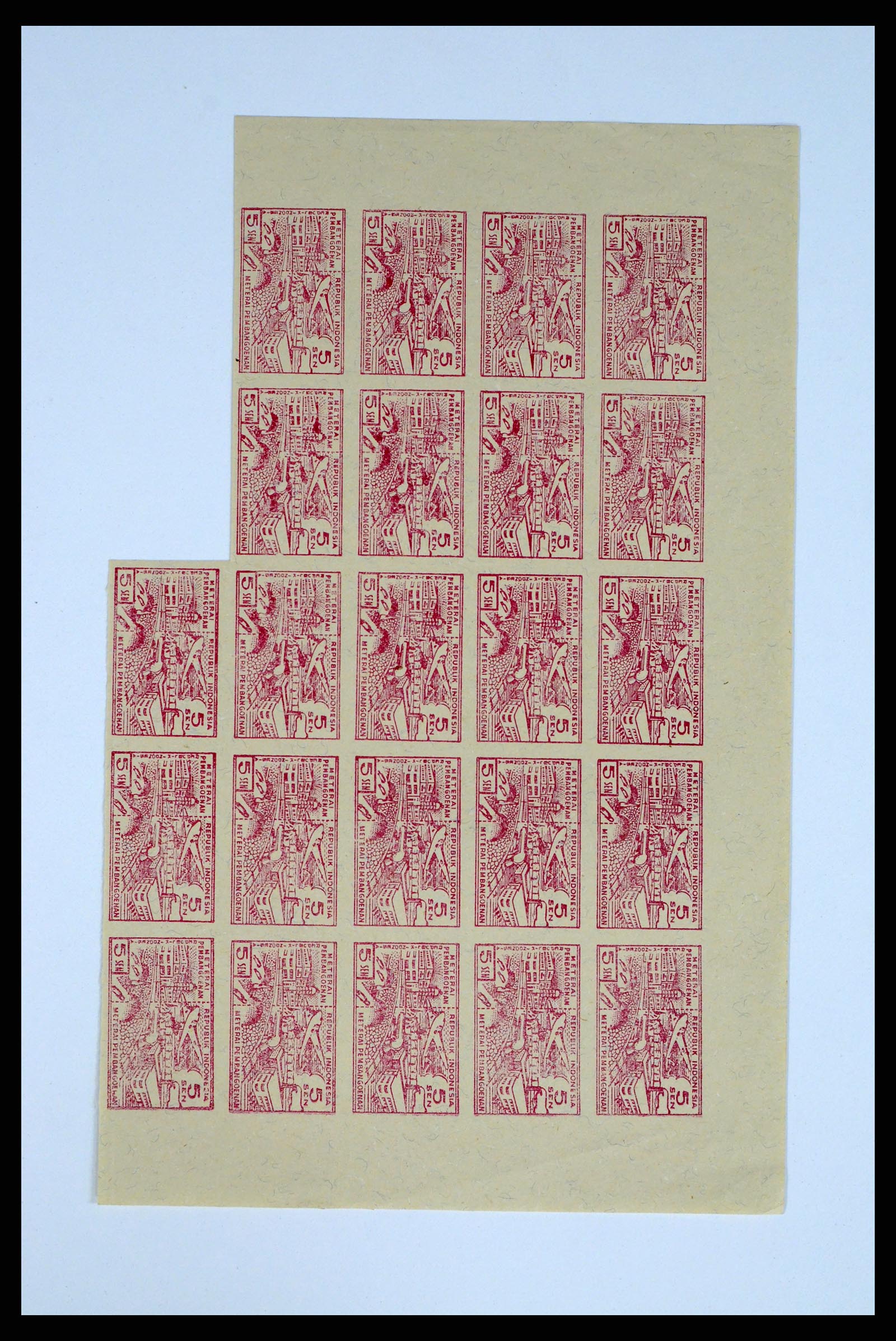 37460 031 - Postzegelverzameling 37460 Nederlands Indië stempels 1864-1948.