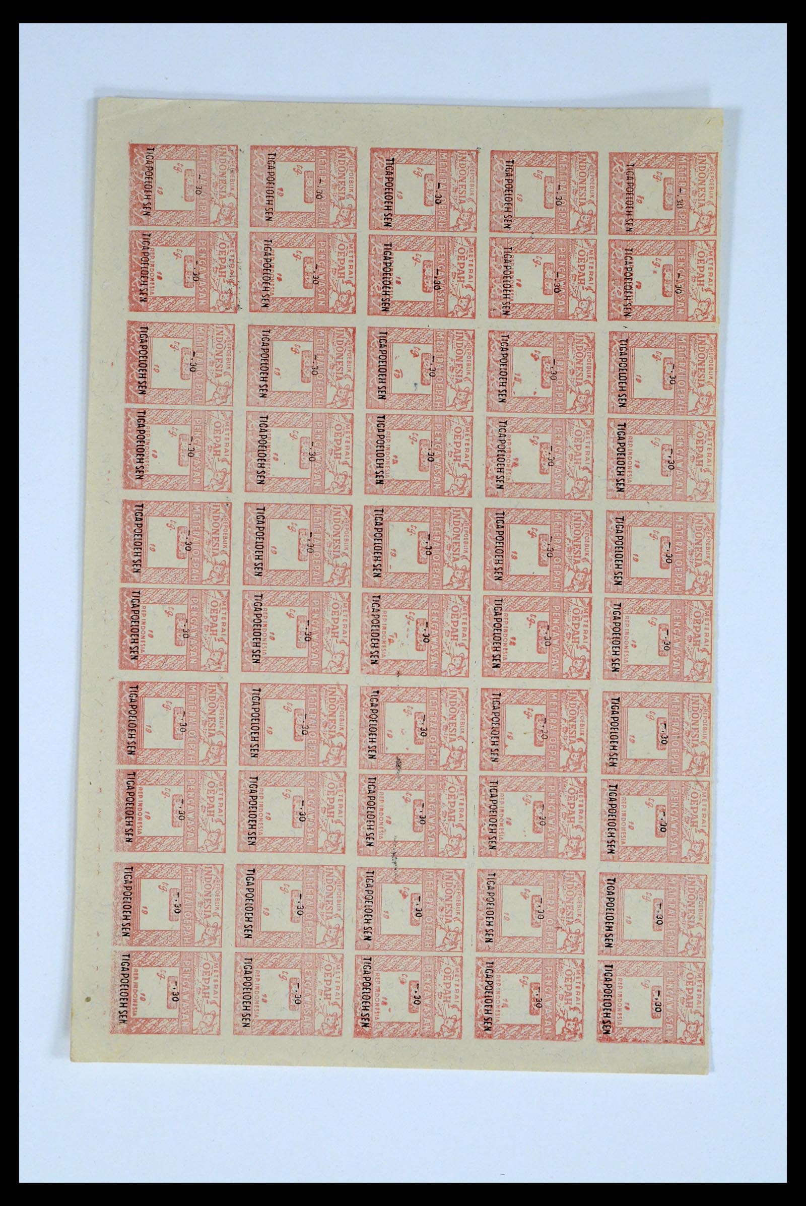 37460 032 - Postzegelverzameling 37460 Nederlands Indië stempels 1864-1948.