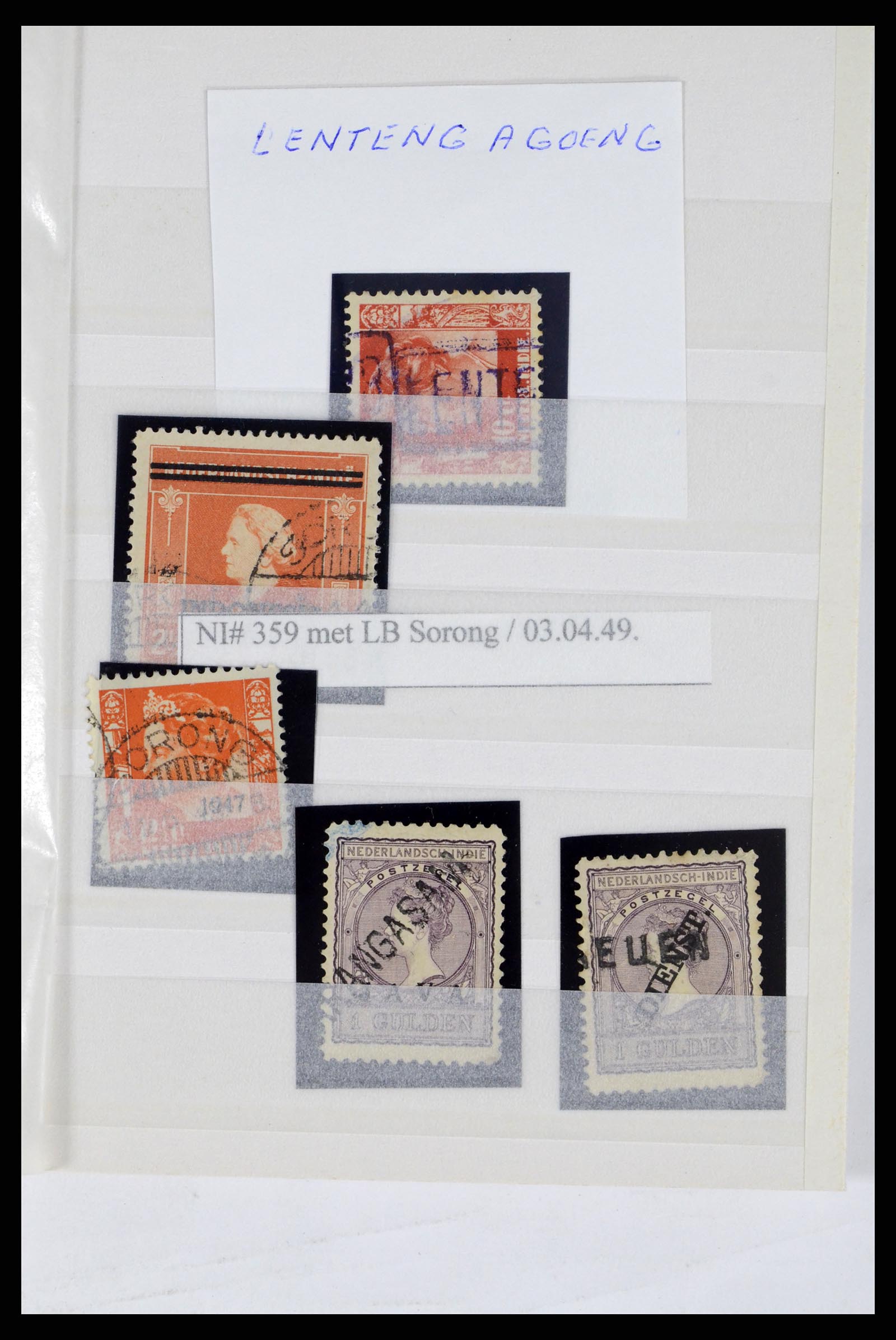 37460 052 - Postzegelverzameling 37460 Nederlands Indië stempels 1864-1948.