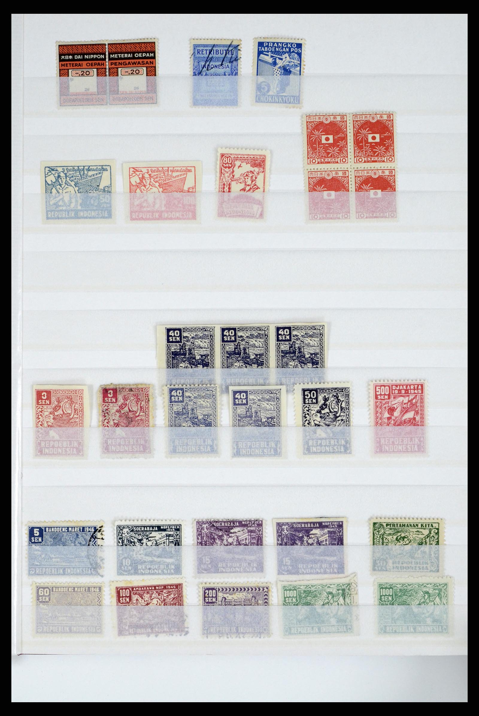 37460 122 - Postzegelverzameling 37460 Nederlands Indië stempels 1864-1948.