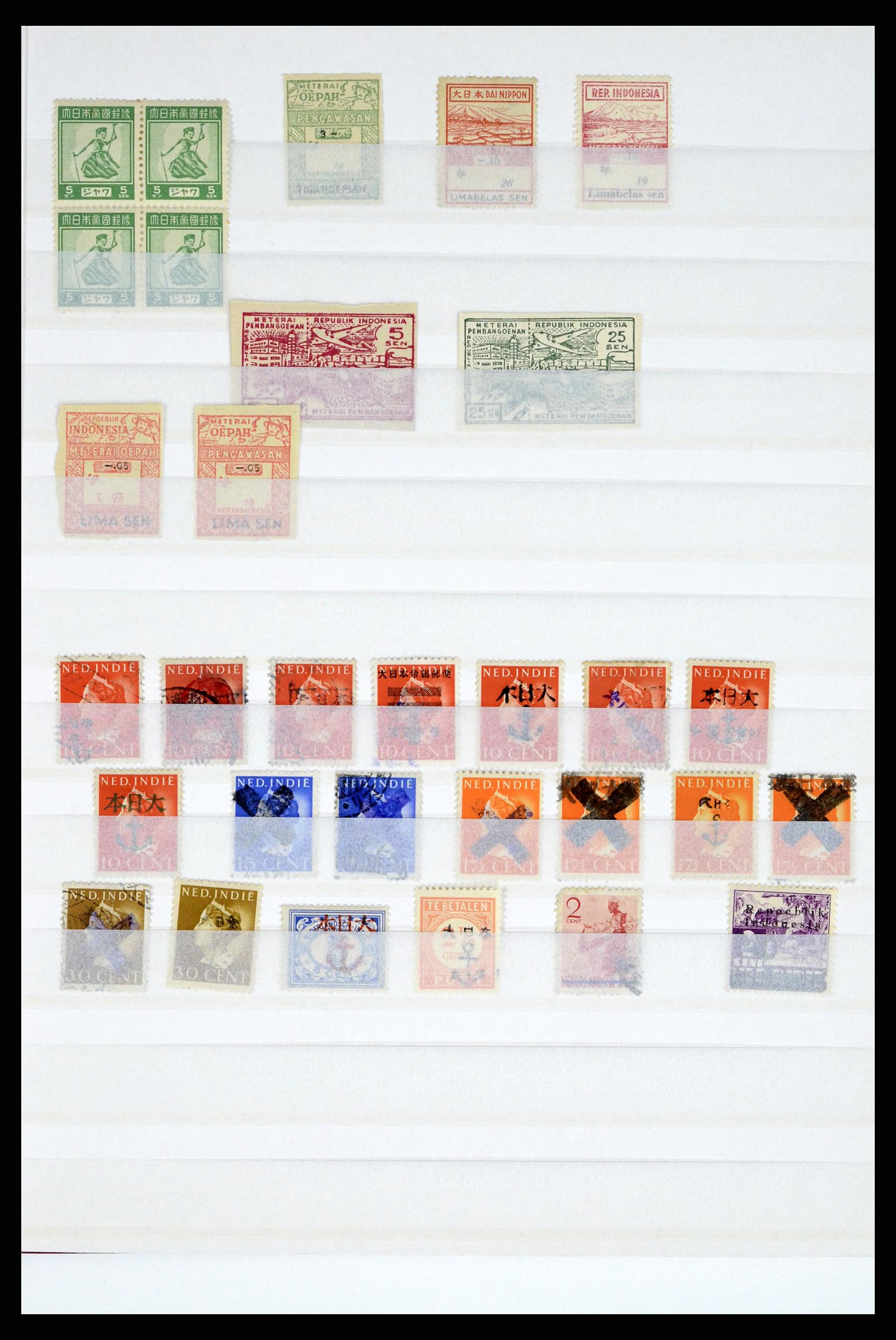37460 124 - Postzegelverzameling 37460 Nederlands Indië stempels 1864-1948.