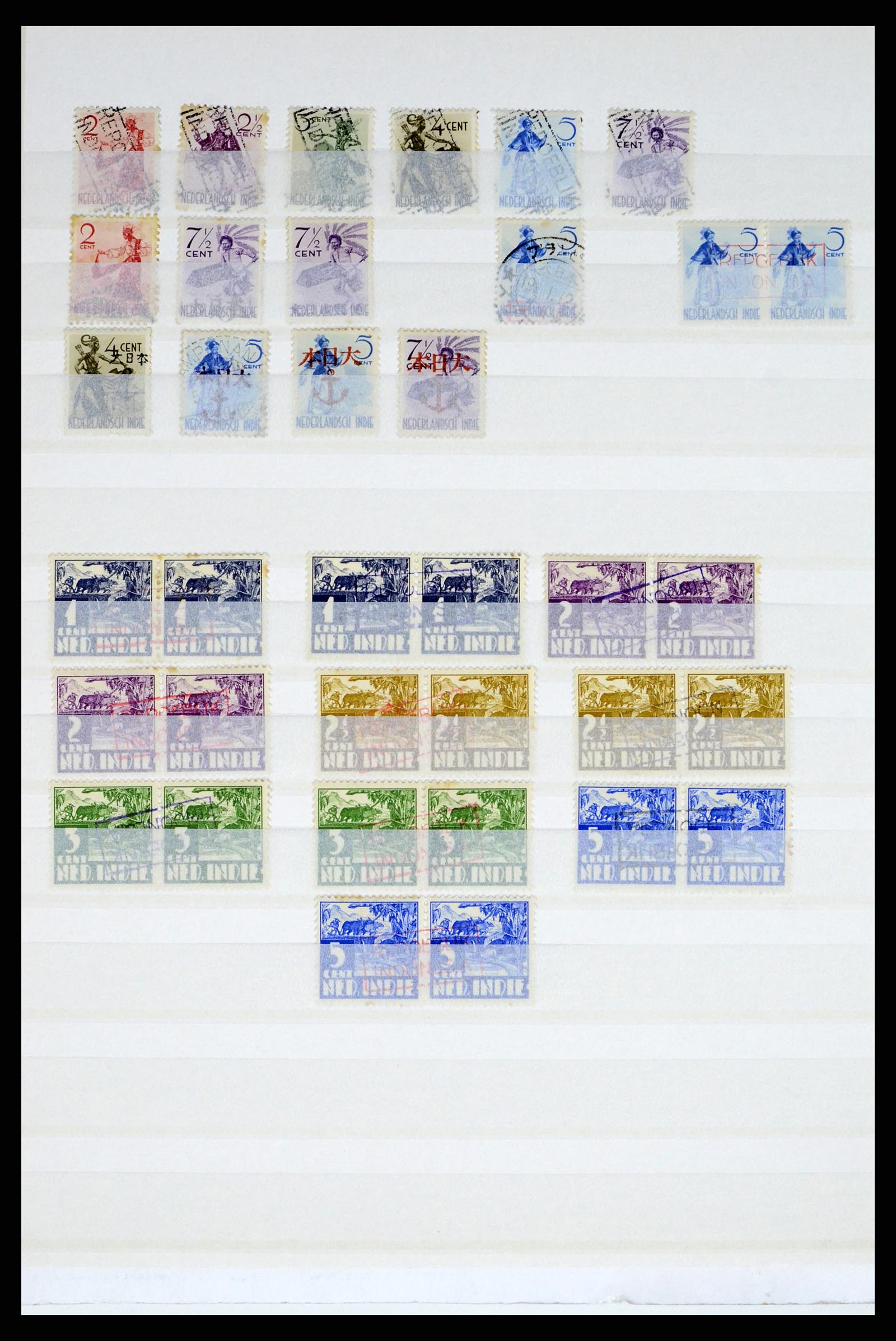 37460 125 - Postzegelverzameling 37460 Nederlands Indië stempels 1864-1948.