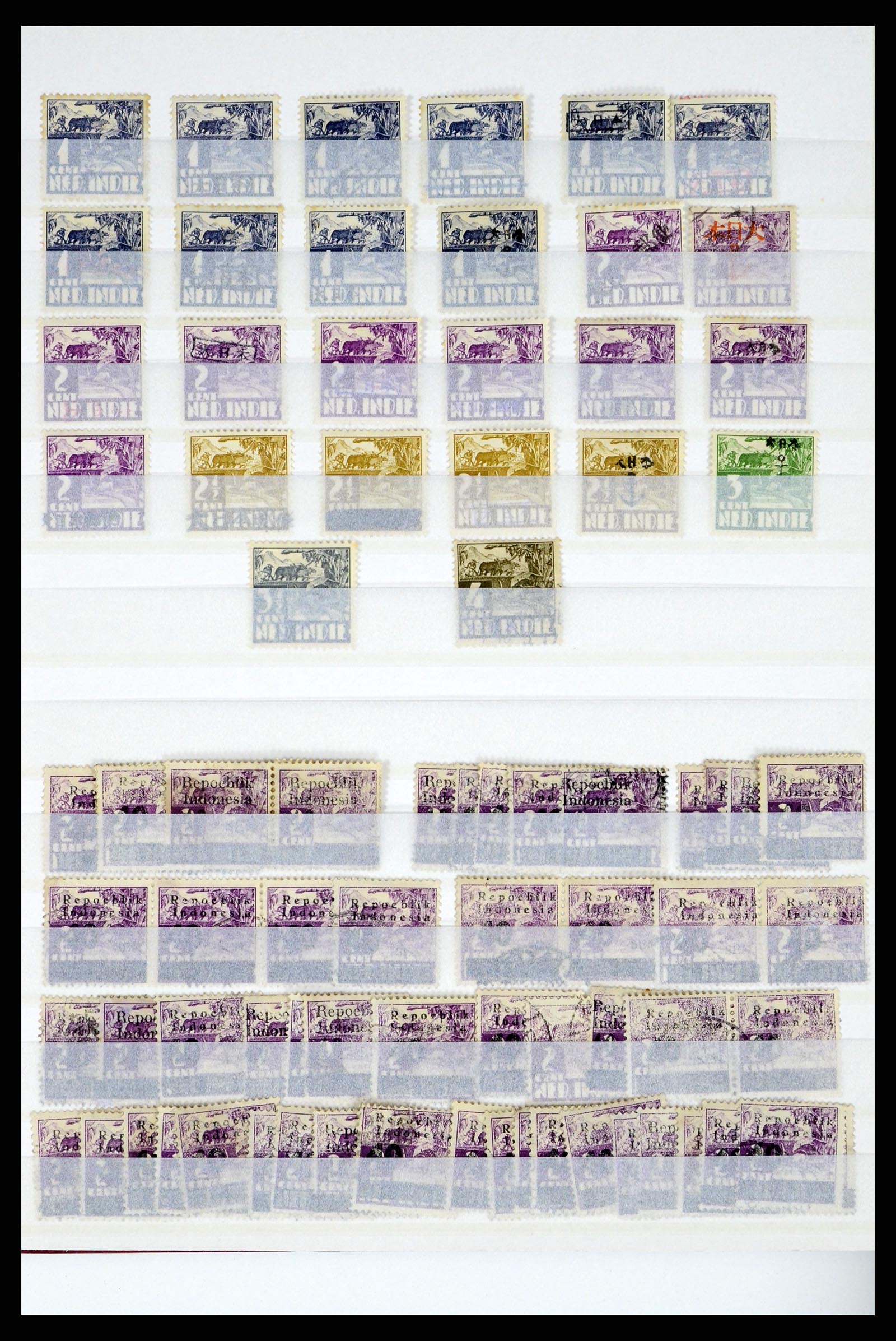 37460 126 - Postzegelverzameling 37460 Nederlands Indië stempels 1864-1948.