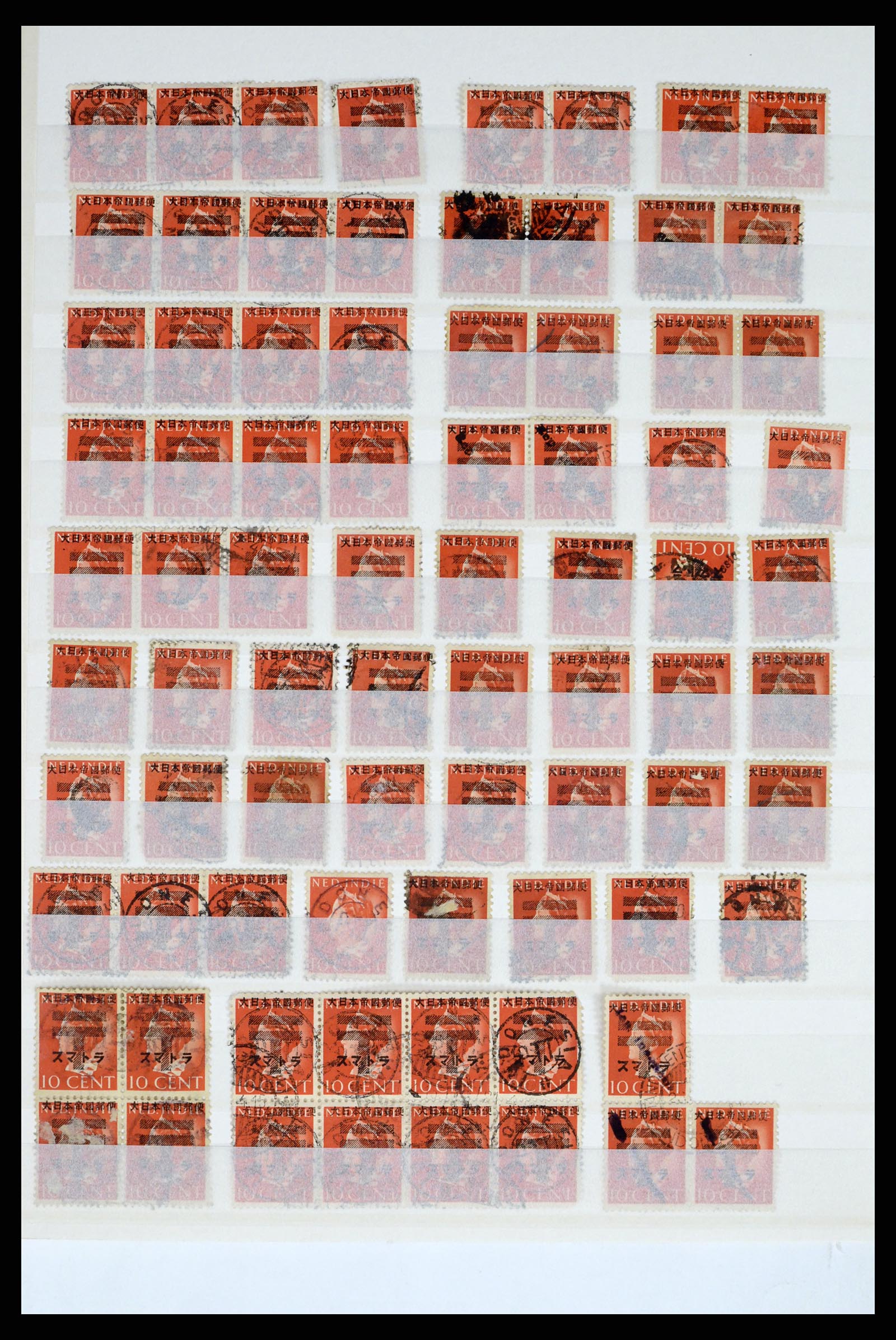 37460 129 - Postzegelverzameling 37460 Nederlands Indië stempels 1864-1948.