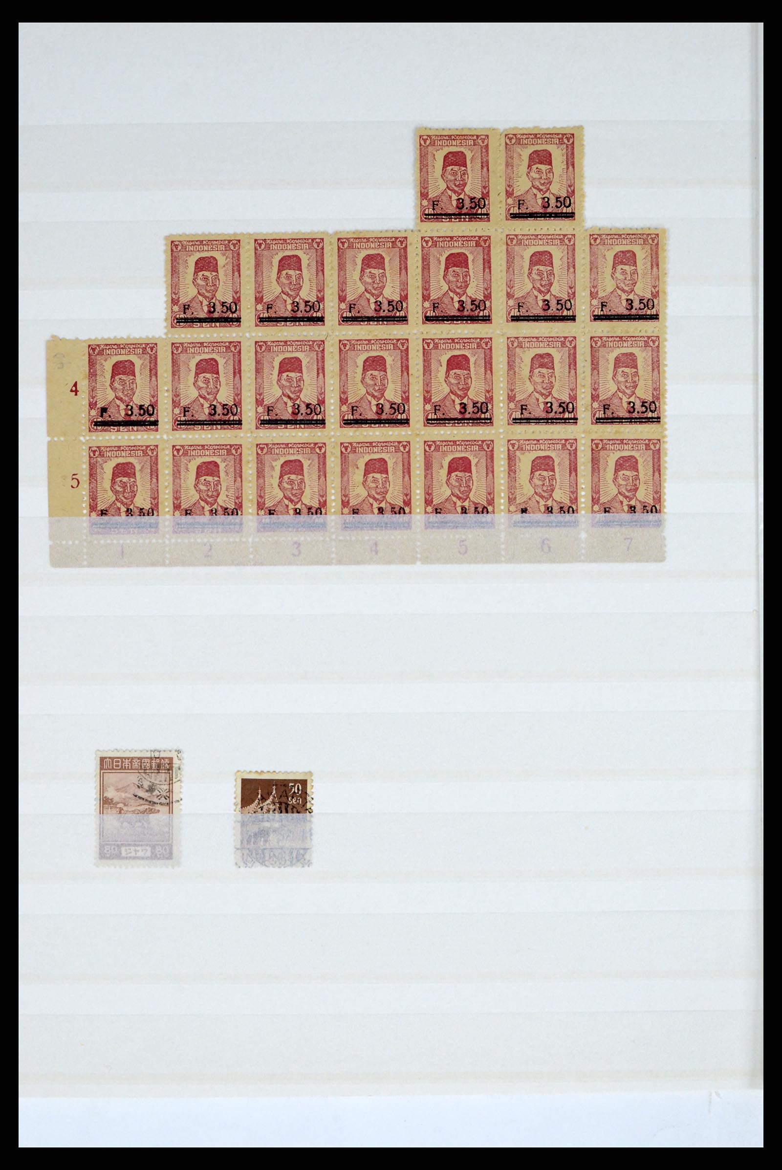 37460 133 - Postzegelverzameling 37460 Nederlands Indië stempels 1864-1948.