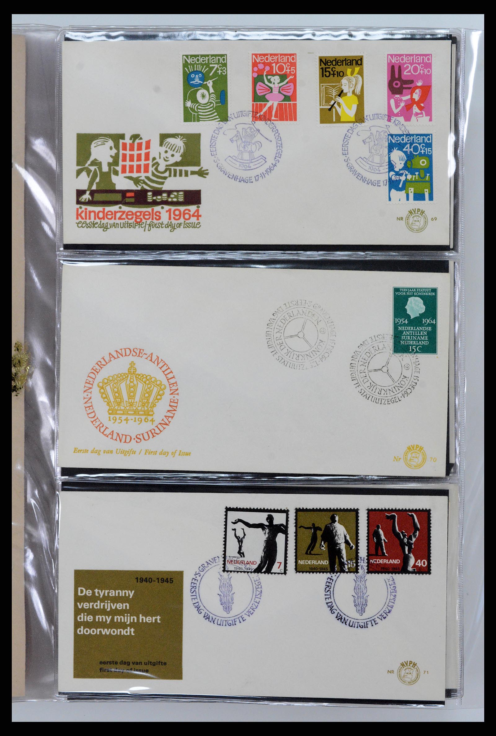 37461 024 - Stamp collection 37461 Netherlands FDC's 1950-2014.