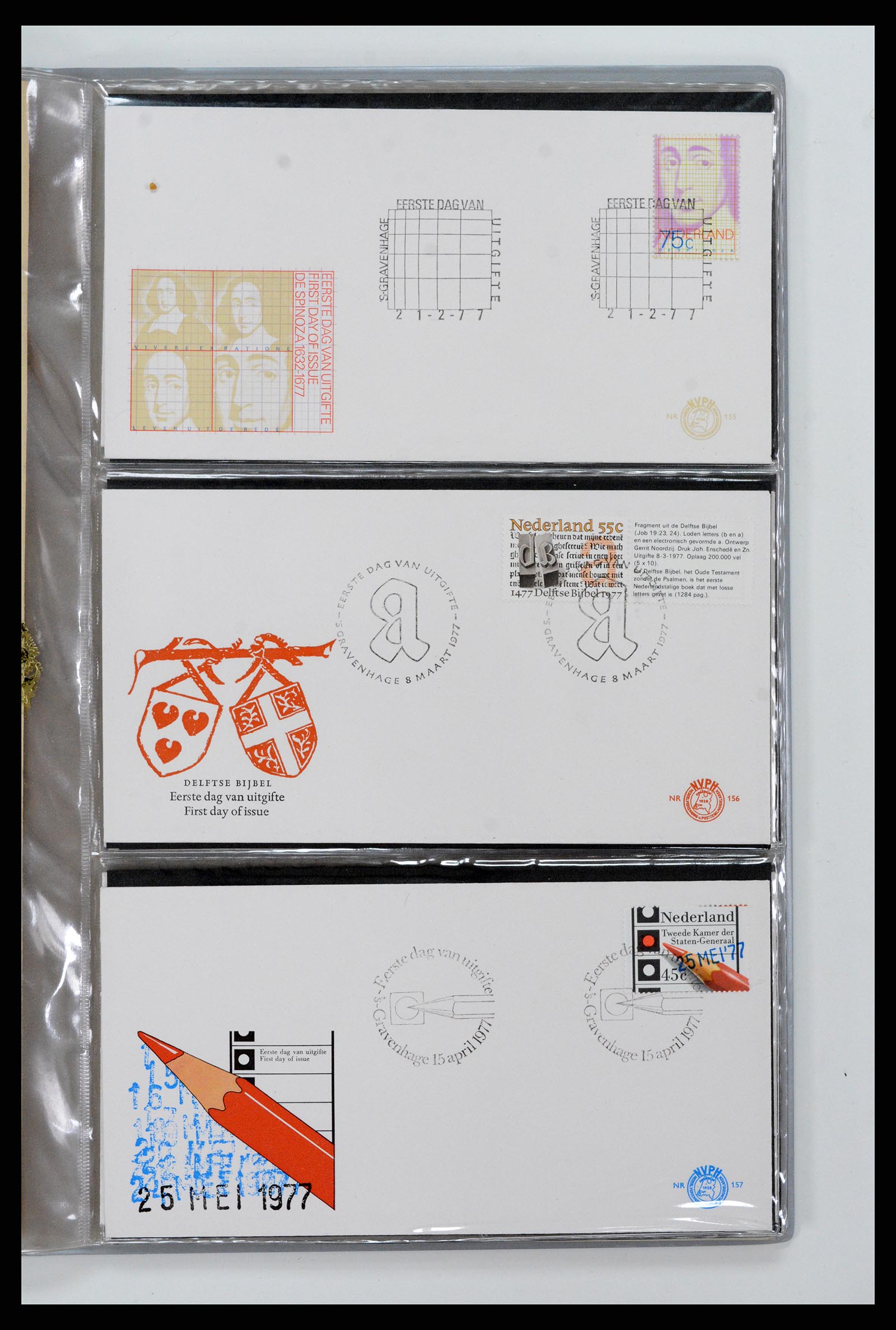 37461 057 - Postzegelverzameling 37461 Nederland FDC's 1950-2014.