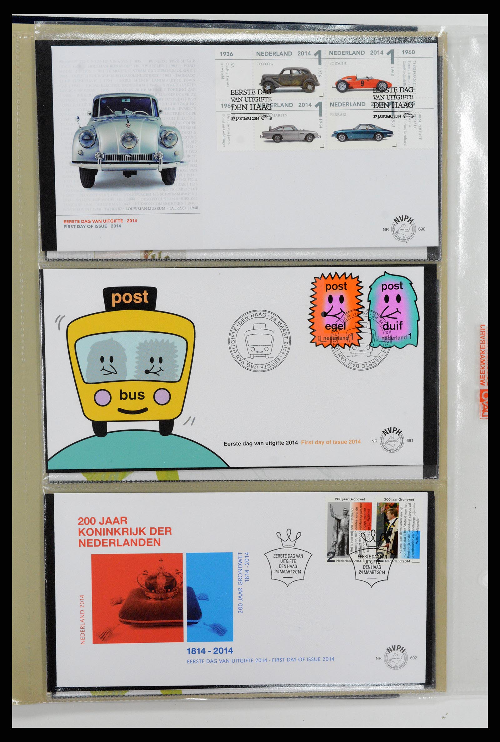 37461 322 - Postzegelverzameling 37461 Nederland FDC's 1950-2014.