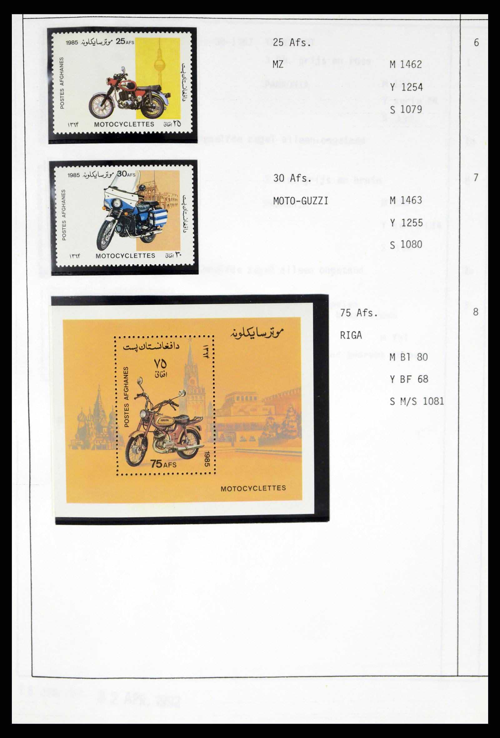 37462 004 - Postzegelverzameling 37462 Motief Motoren 1922-2000.