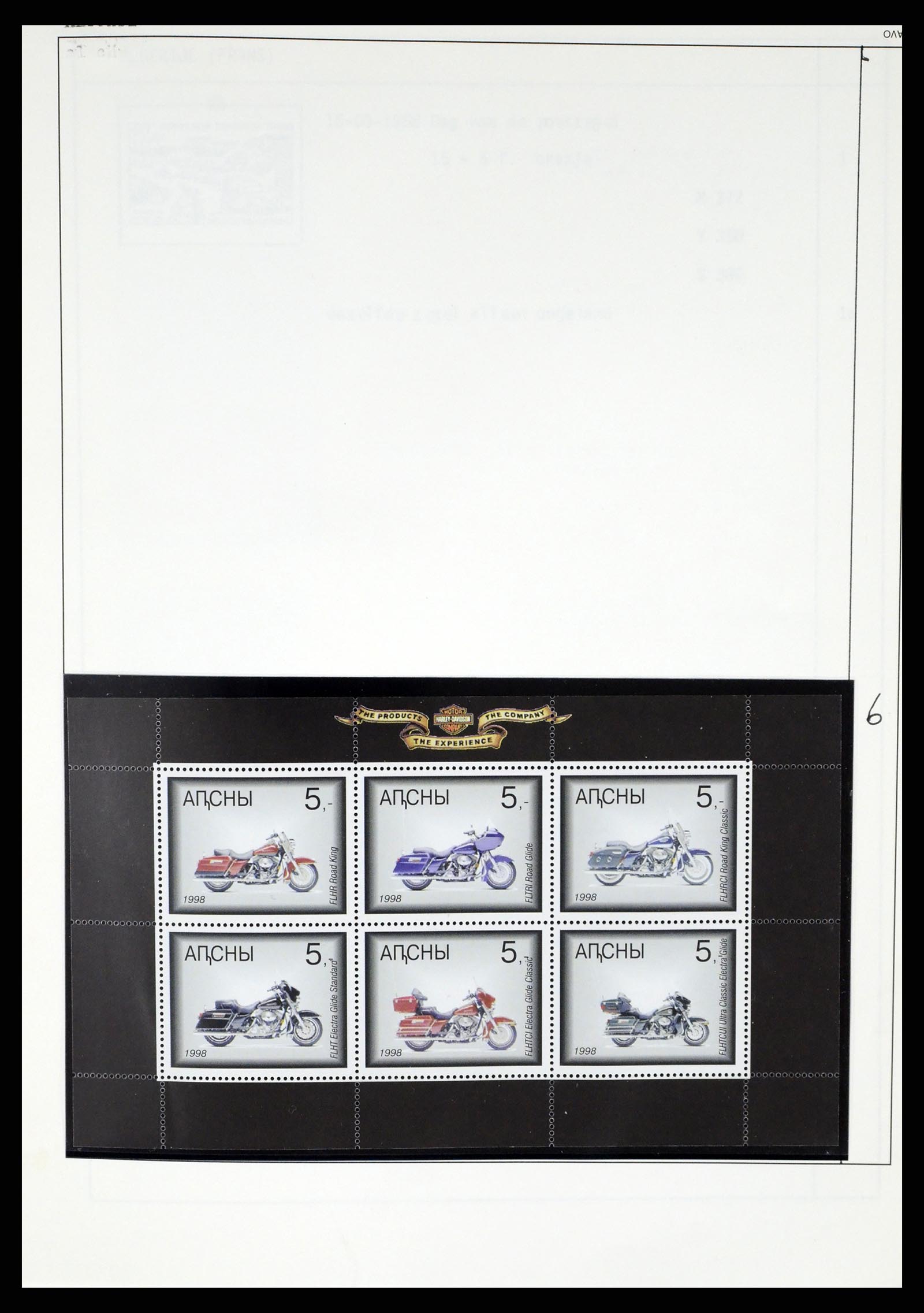 37462 007 - Postzegelverzameling 37462 Motief Motoren 1922-2000.