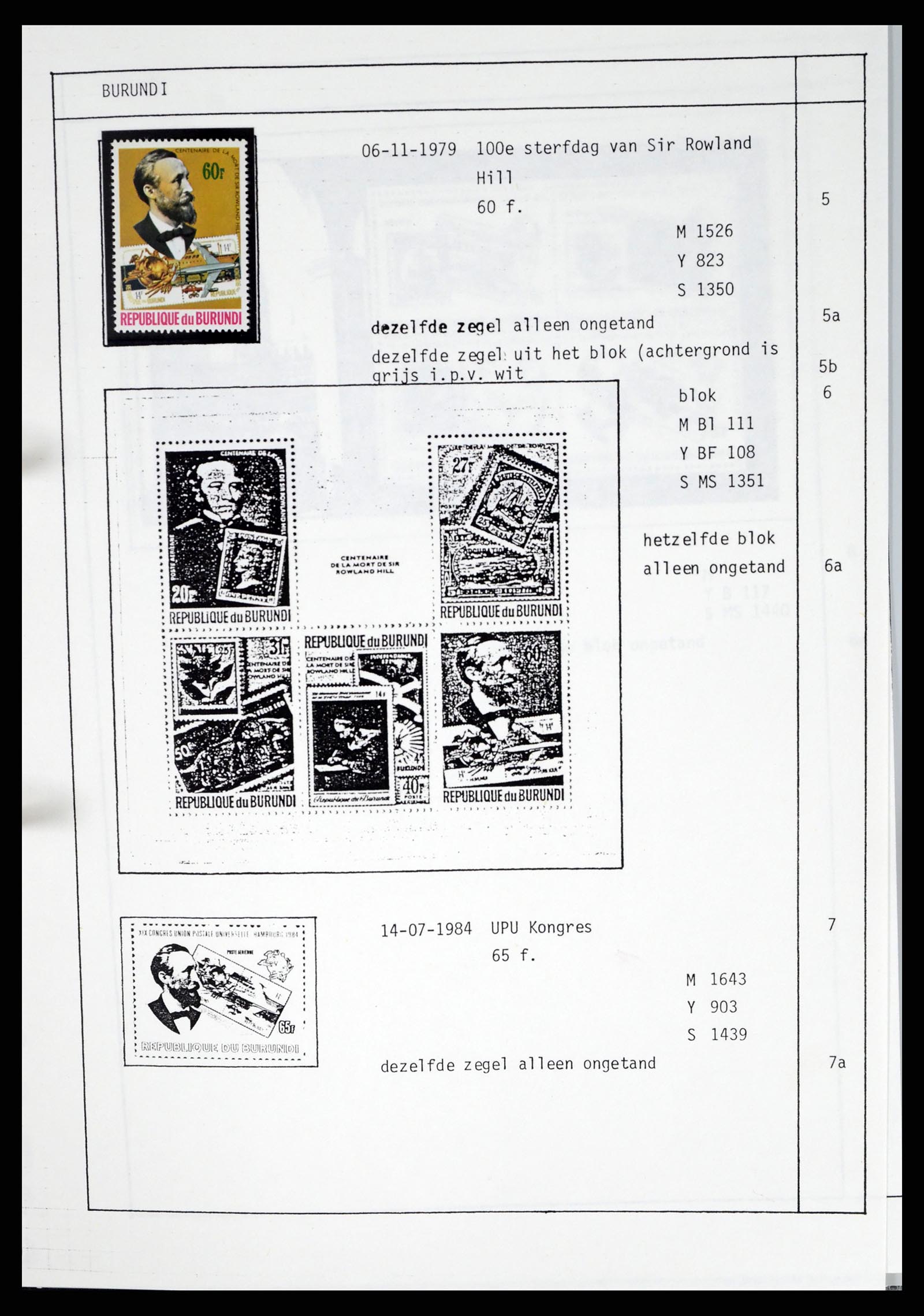 37462 038 - Stamp collection 37462 Thematics Motorcycles 1922-2000.