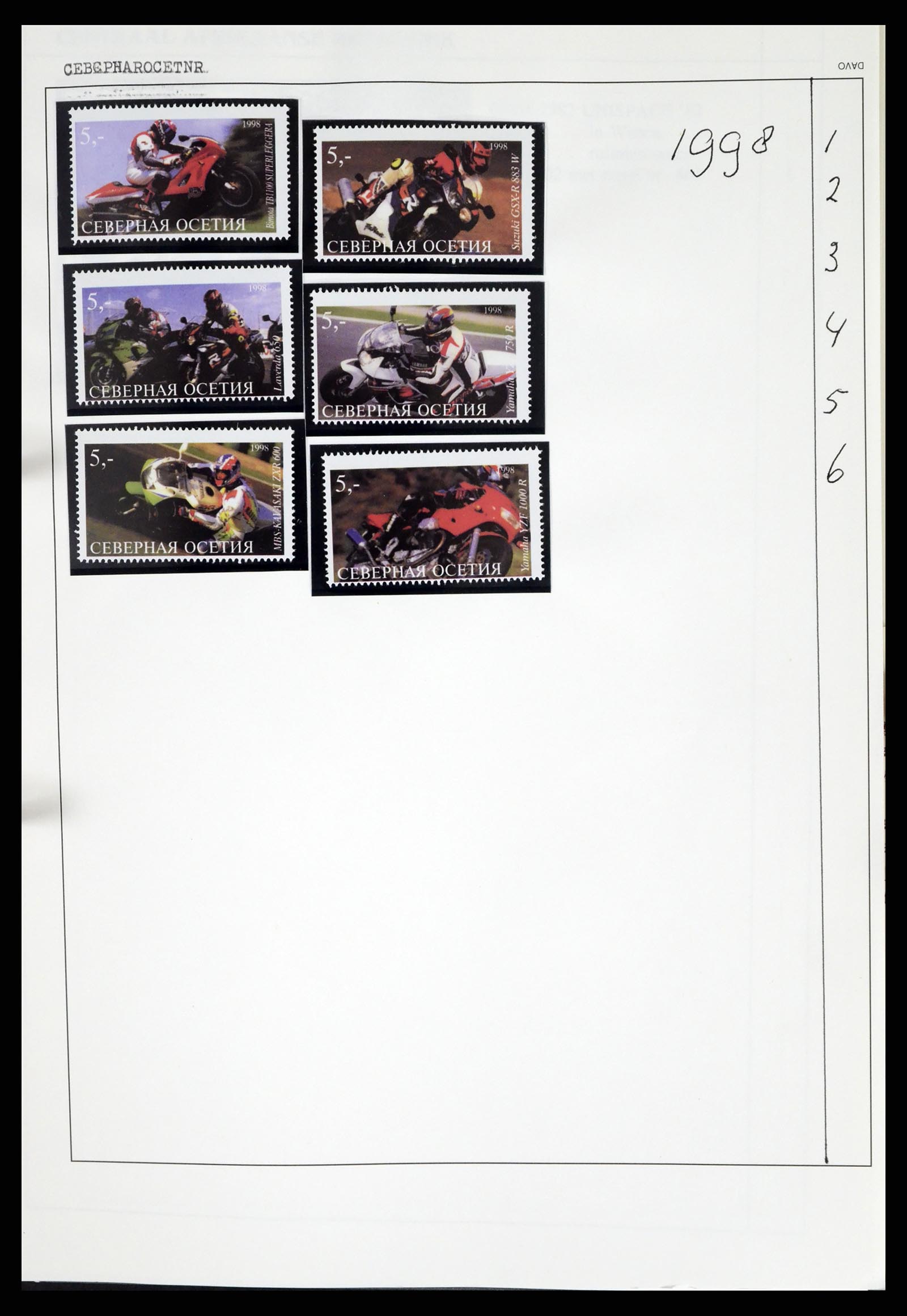 37462 042 - Postzegelverzameling 37462 Motief Motoren 1922-2000.