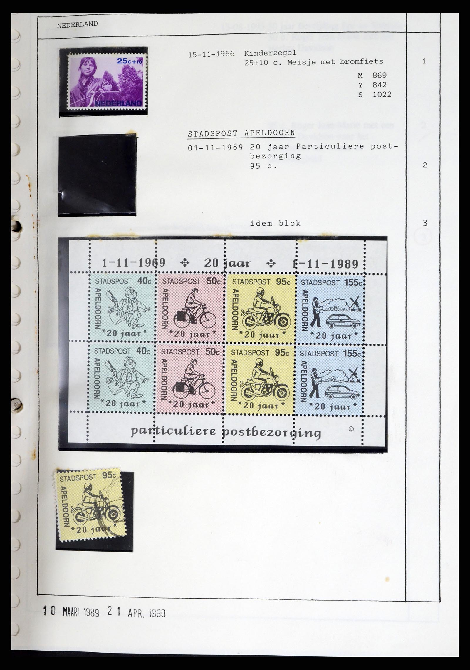 37462 318 - Postzegelverzameling 37462 Motief Motoren 1922-2000.