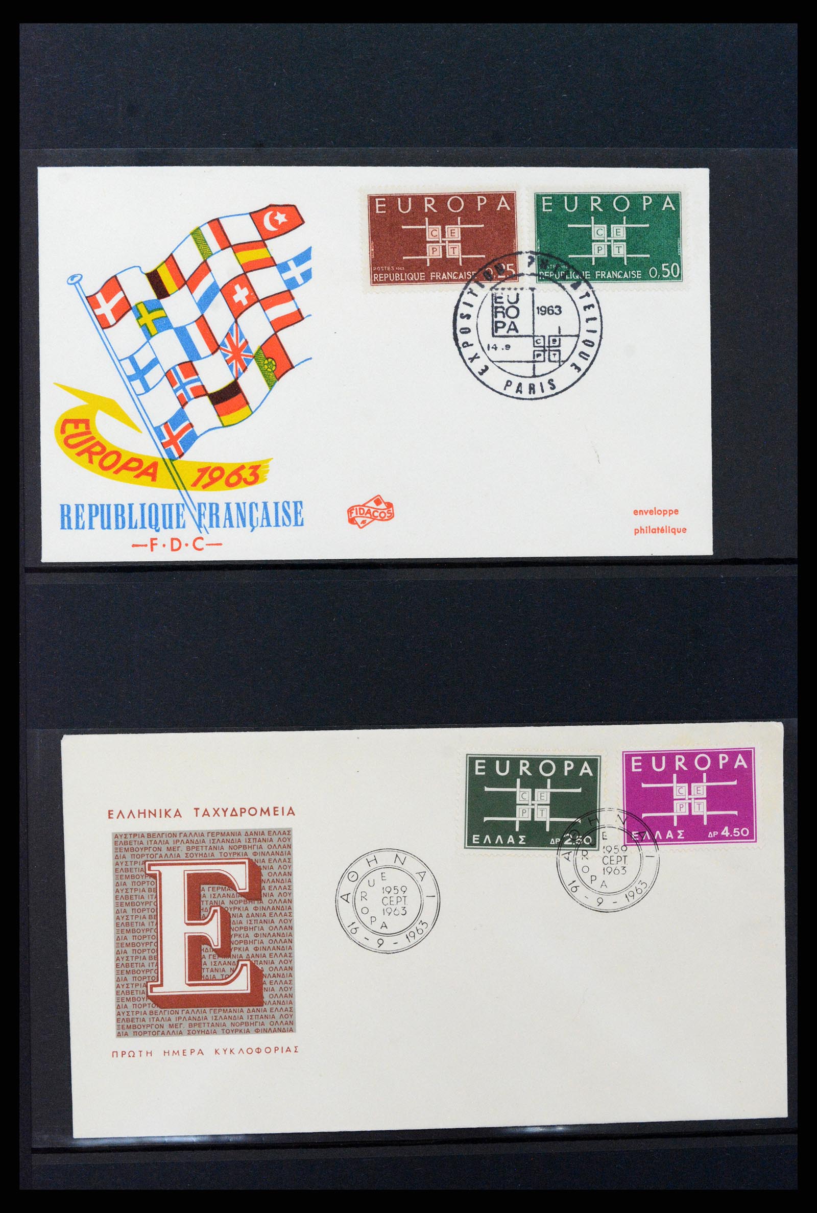 37463 045 - Postzegelverzameling 37463 Europa CEPT FDC's 1956-1994.