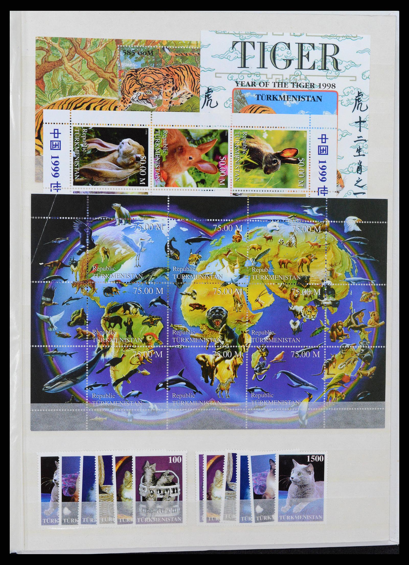 37465 007 - Postzegelverzameling 37465 Motief vissen en zeeleven t/m 2021!!