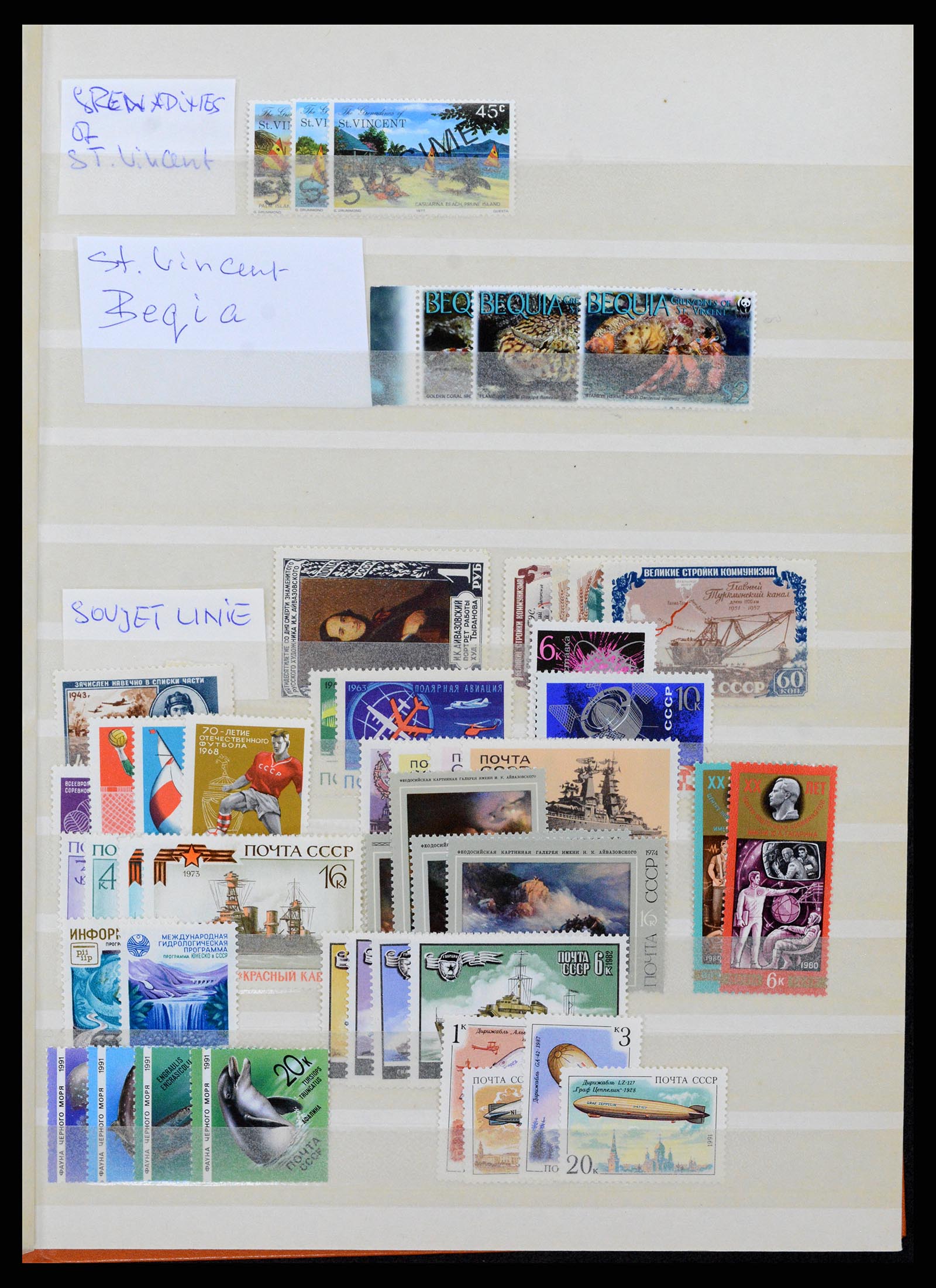 37465 029 - Stamp collection 37465 Thematics fishes and sealife till 2021!!