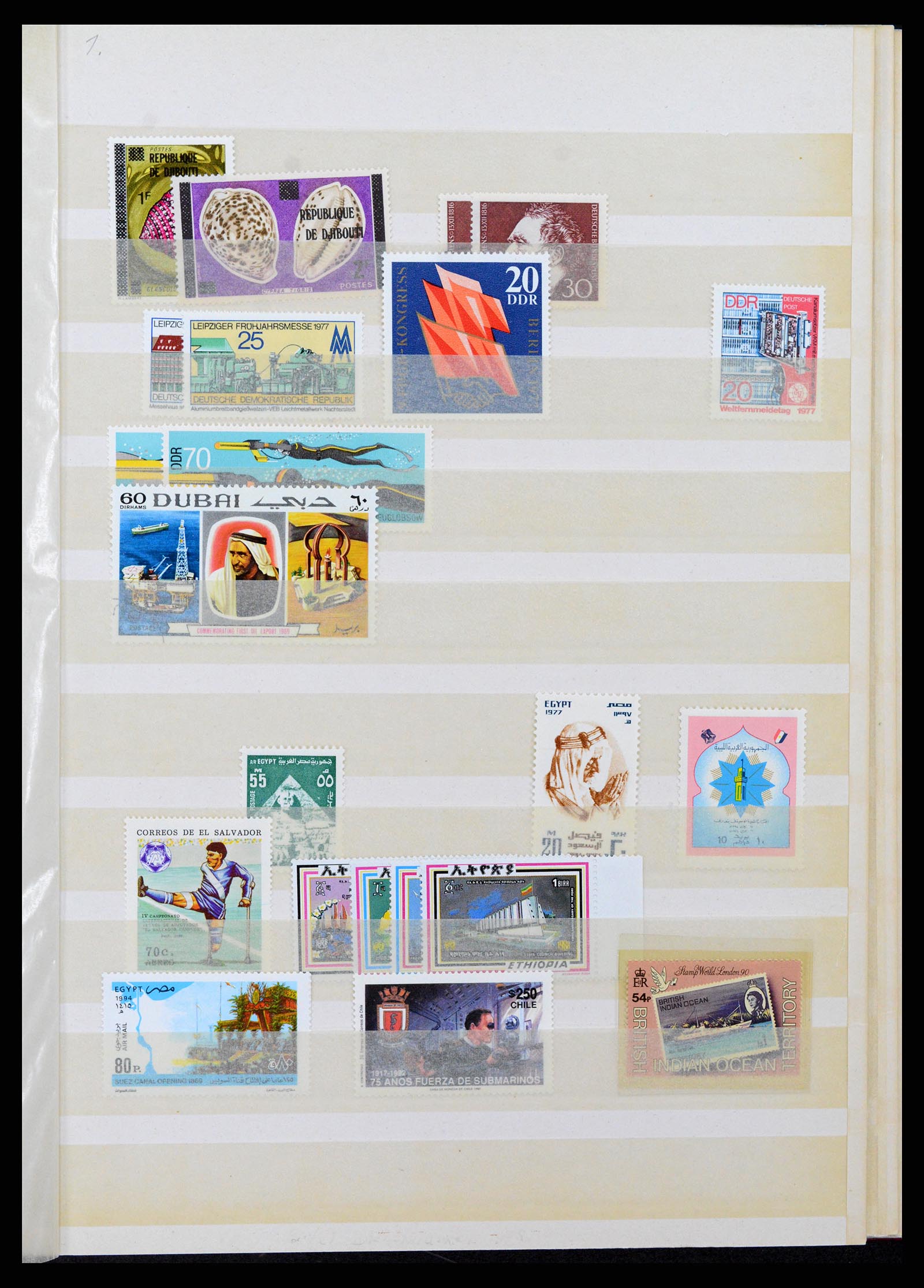 37465 049 - Stamp collection 37465 Thematics fishes and sealife till 2021!!