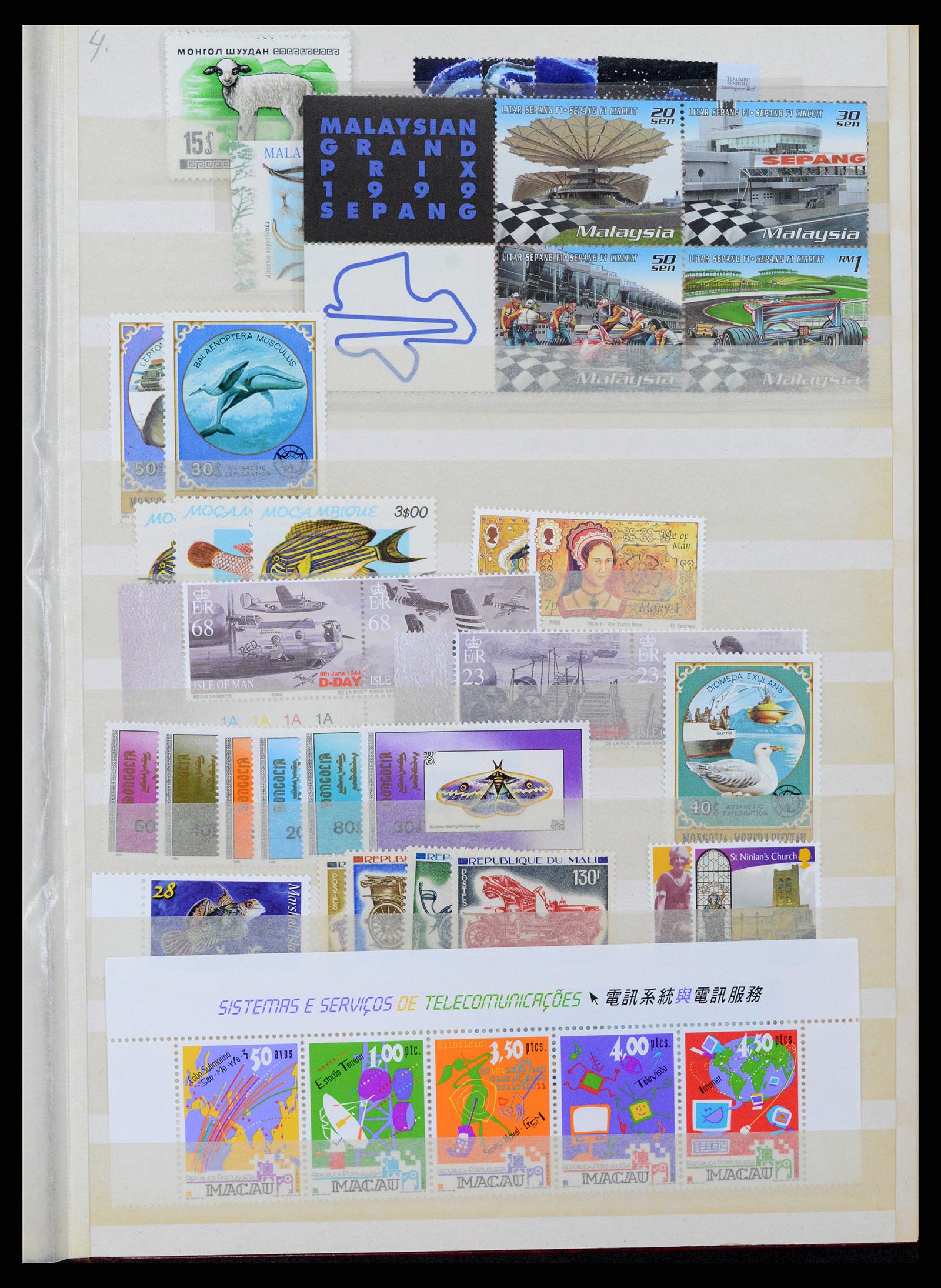 37465 057 - Stamp collection 37465 Thematics fishes and sealife till 2021!!