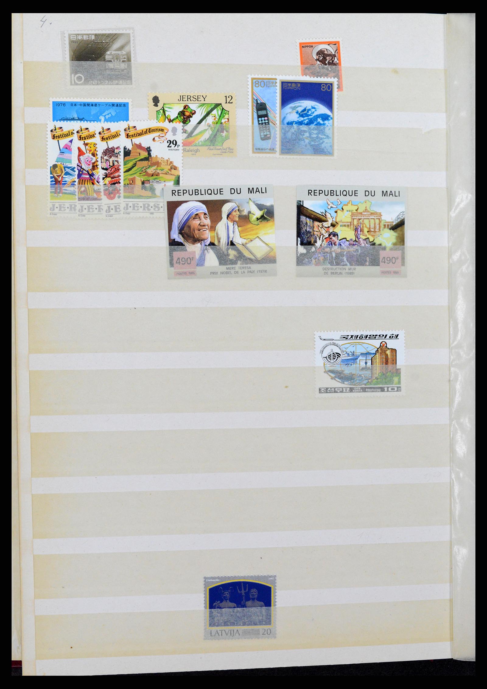 37465 058 - Stamp collection 37465 Thematics fishes and sealife till 2021!!