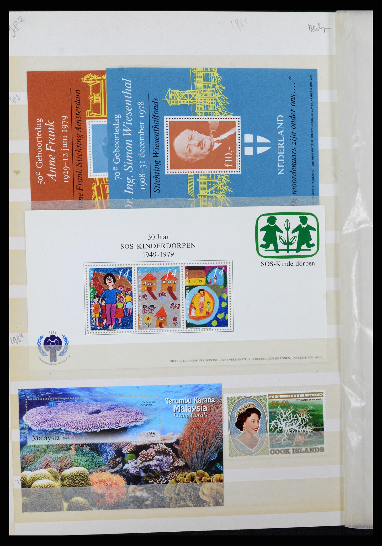 37465 071 - Stamp collection 37465 Thematics fishes and sealife till 2021!!