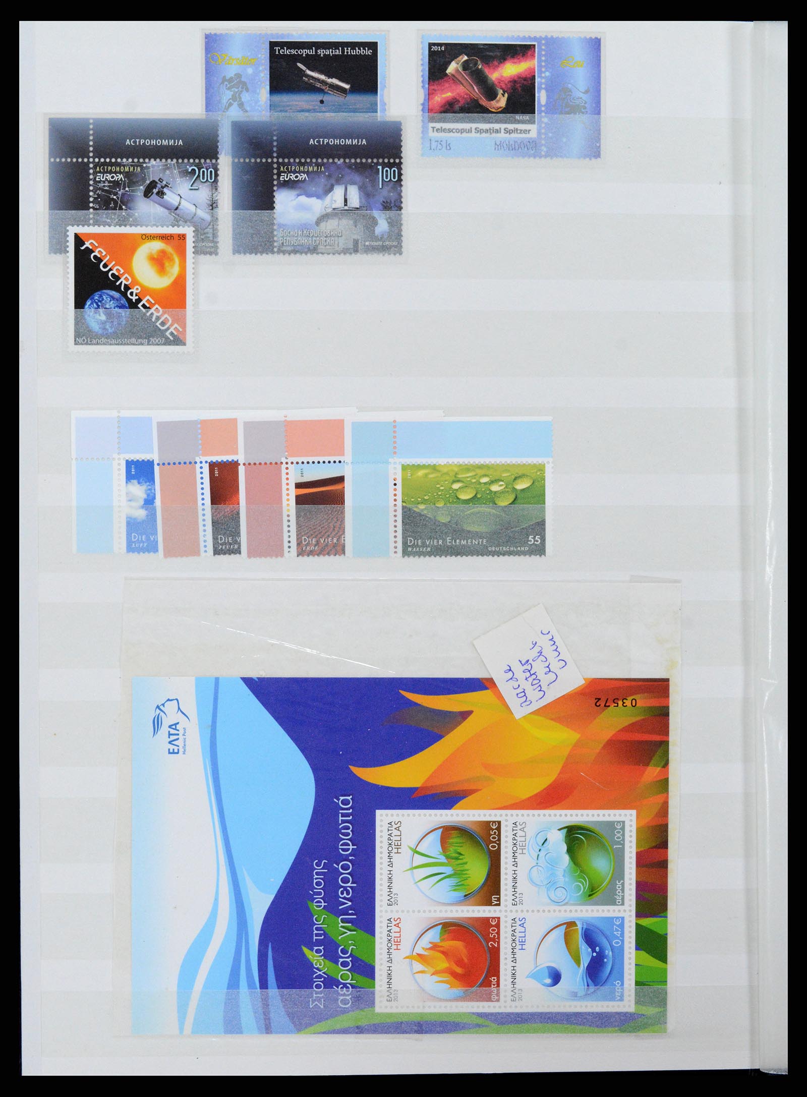 37465 086 - Stamp collection 37465 Thematics fishes and sealife till 2021!!