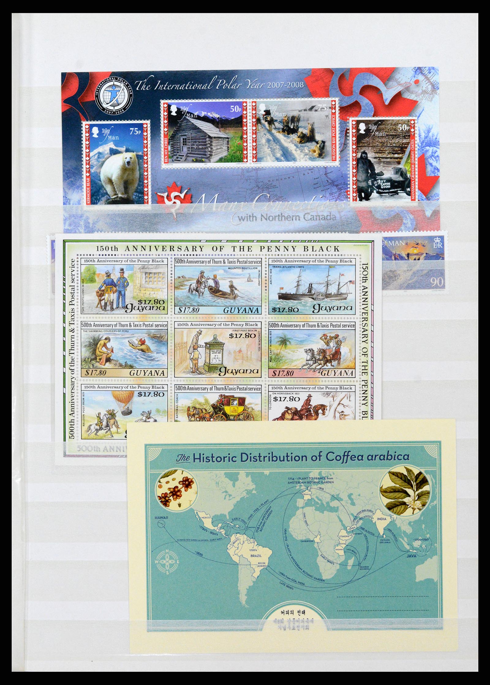 37465 099 - Stamp collection 37465 Thematics fishes and sealife till 2021!!
